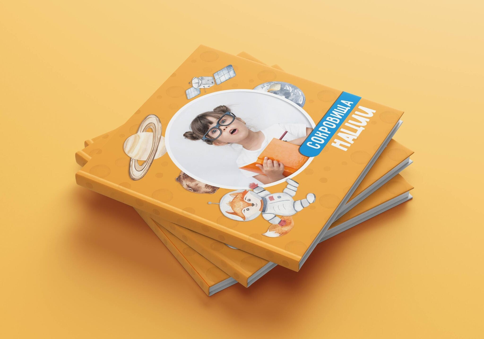 Детский сад. Свадебный и семейный фотограф/видеограф в Краснодаре Наталья Осинская