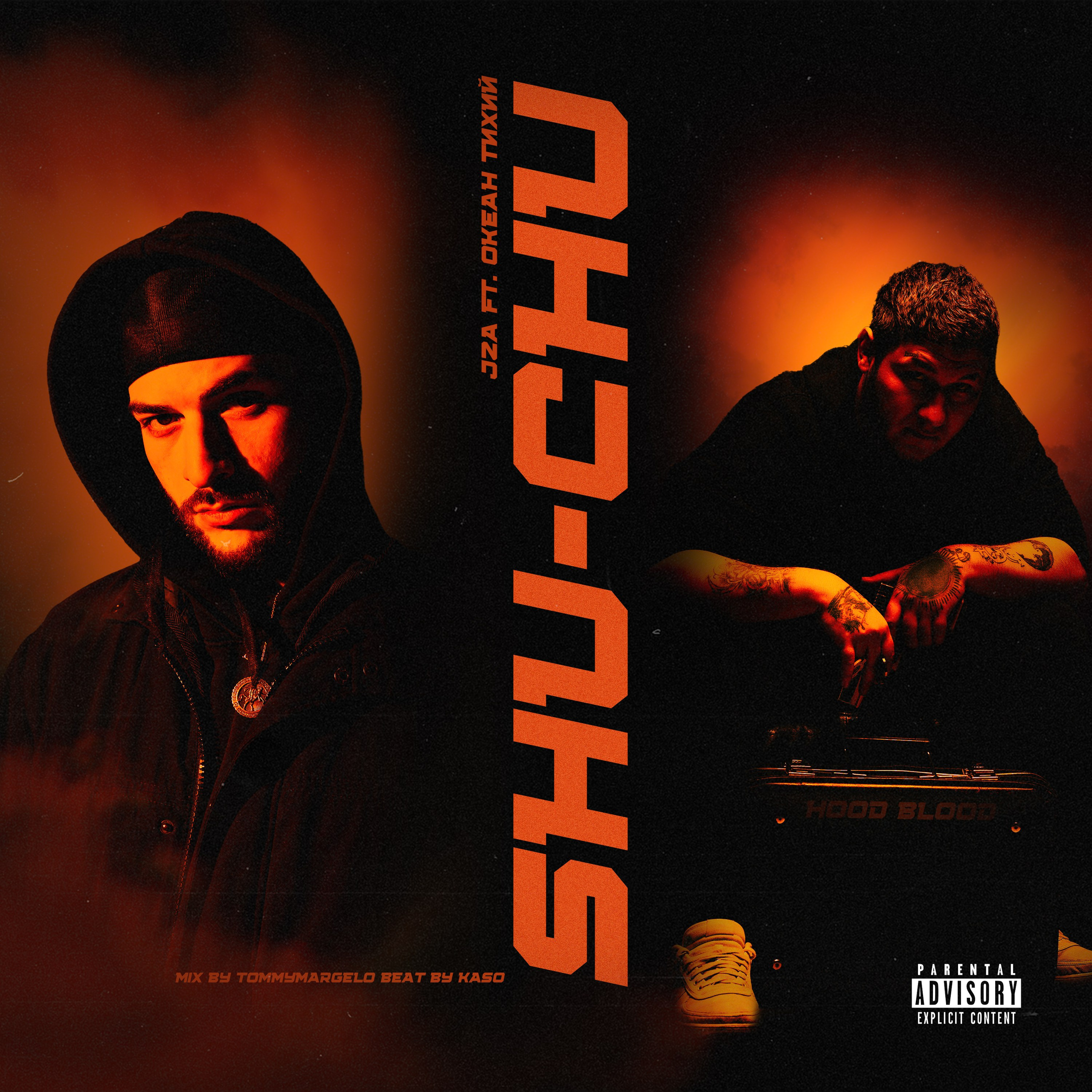 О НАС. VORON.REC Медиа продакшн, способный удивить