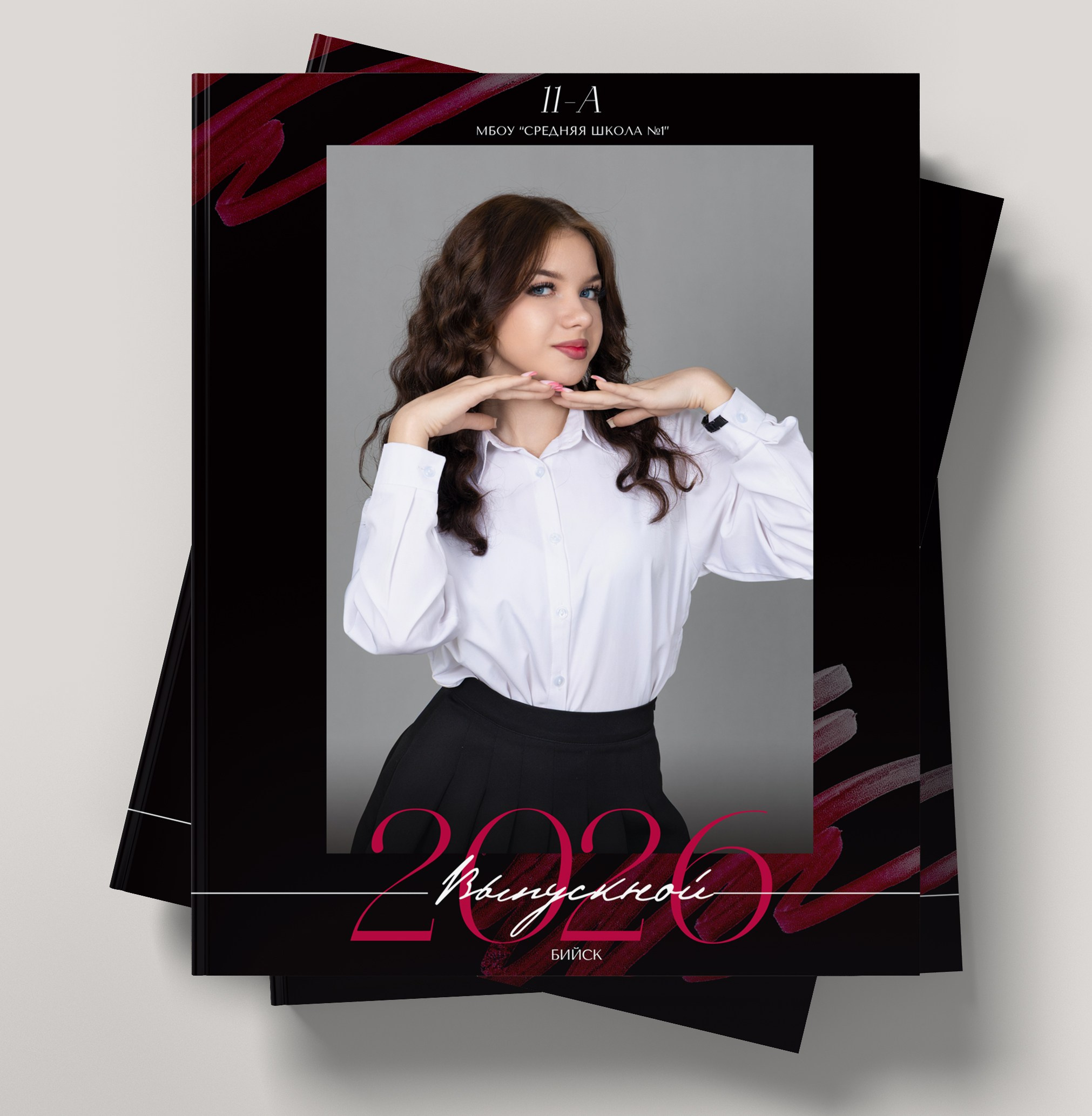 Фотоальбомы СТАРШЕКЛАССНИКИ. Студия «Фокус» детская фотография Ольги Поповой г. Бийск