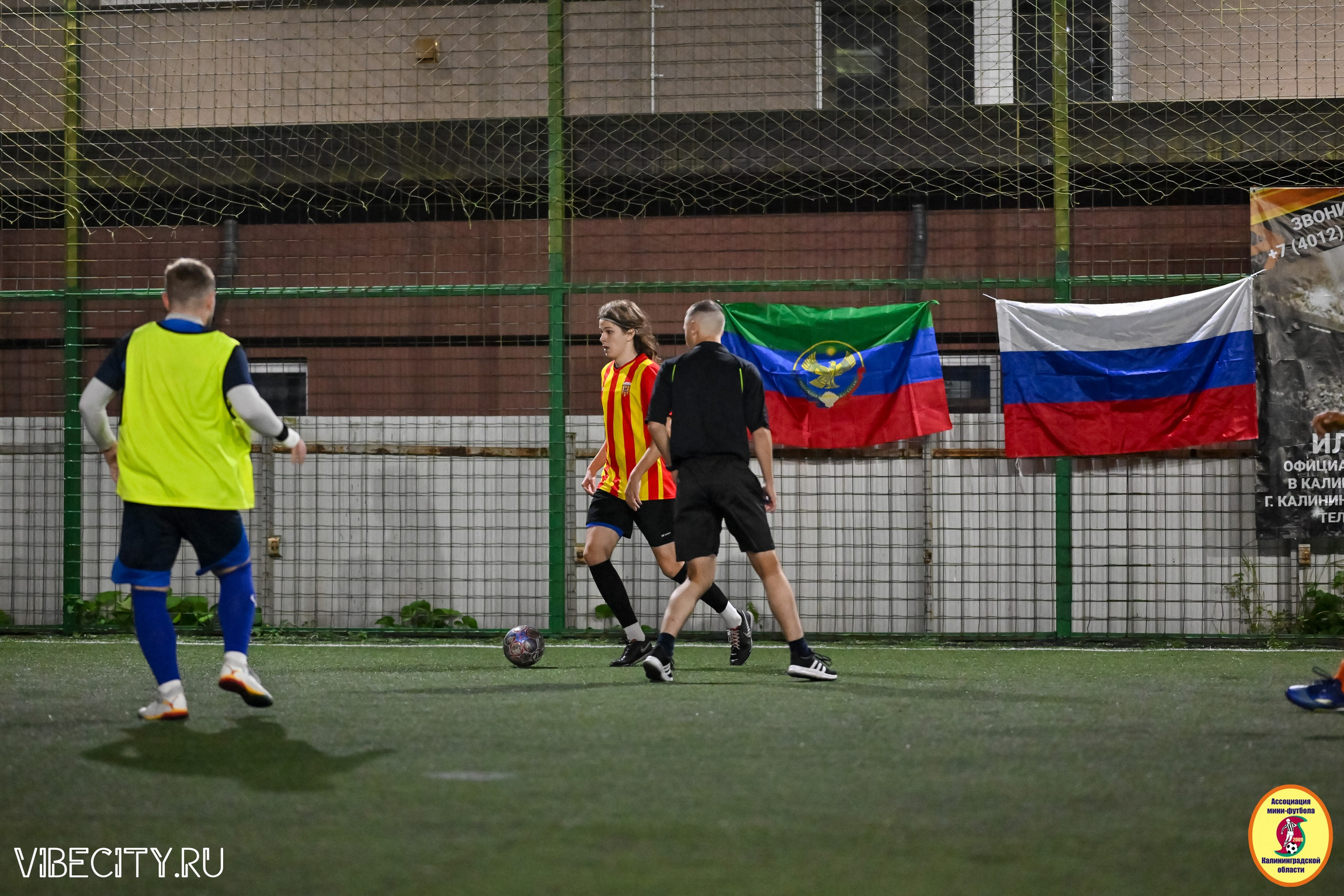 КУБОК ДРУЖБЫ. VIBECITY.RU Вайб Сити Ру Фоторепортажи Фотоотчеты Калининград