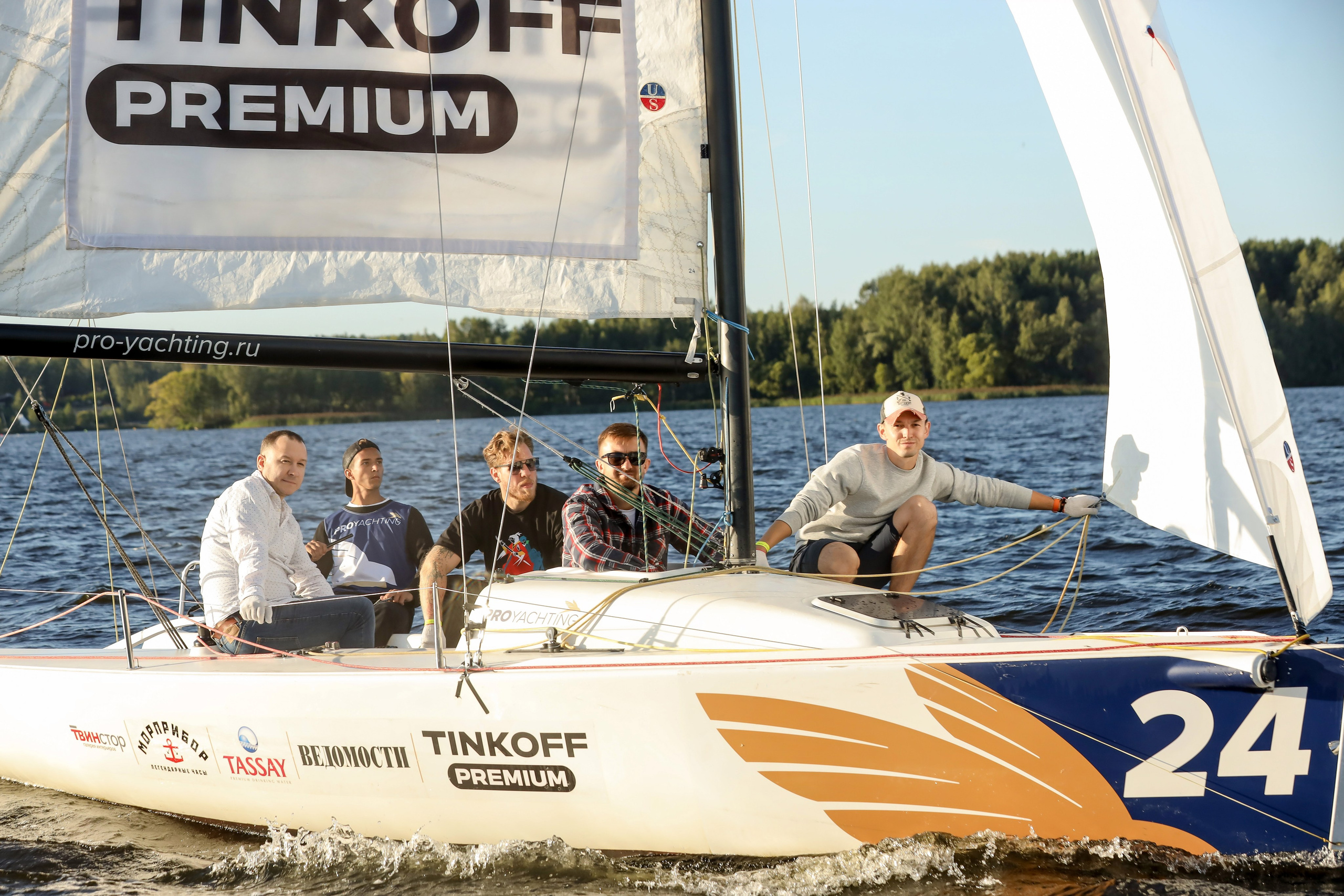 Dis Group регата 2024. Фотограф Антон Чупринин