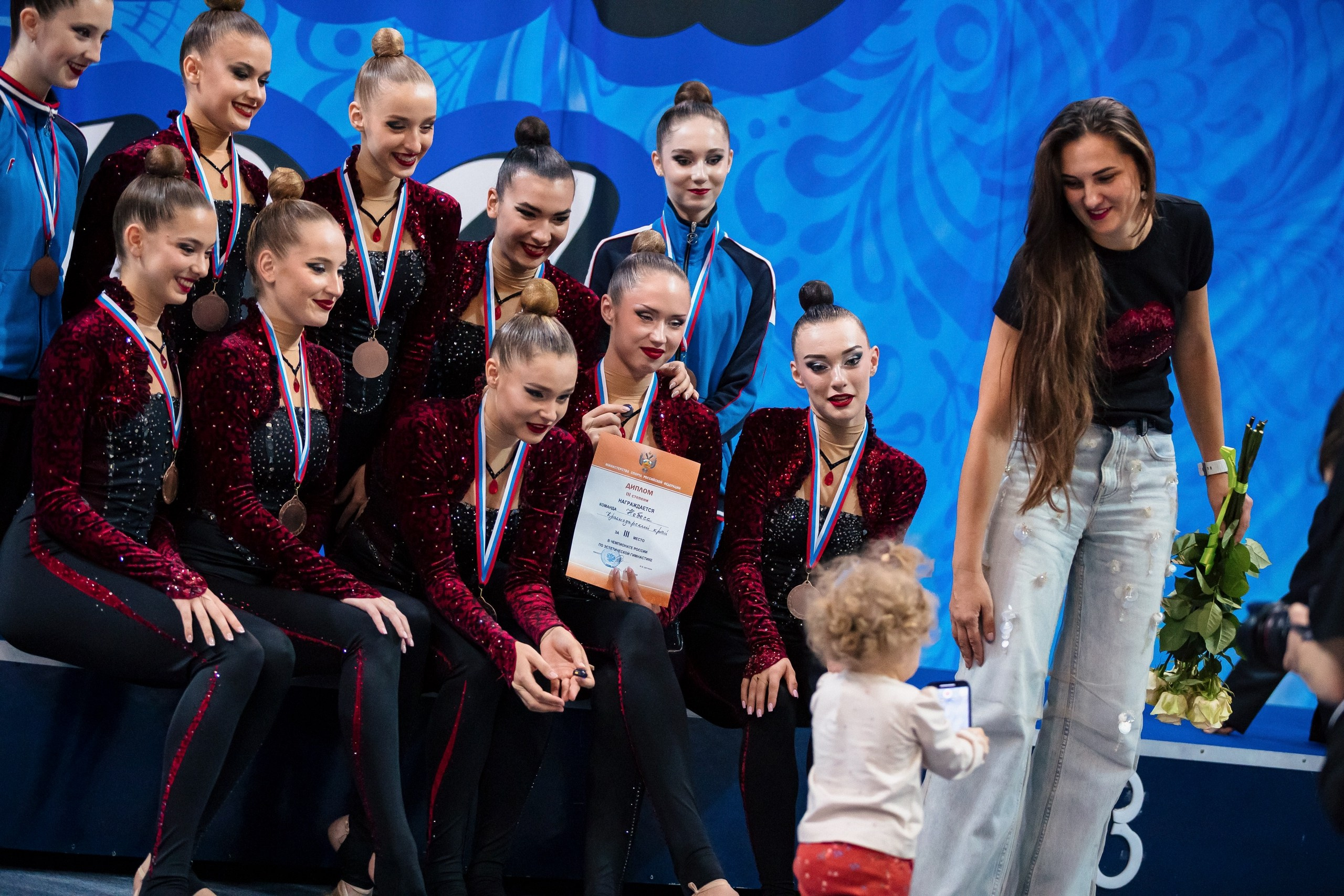 Всероссийские соревнования «Надежды России». Волгоград. Спортивный фотограф Александр Васильев. RG и AGG