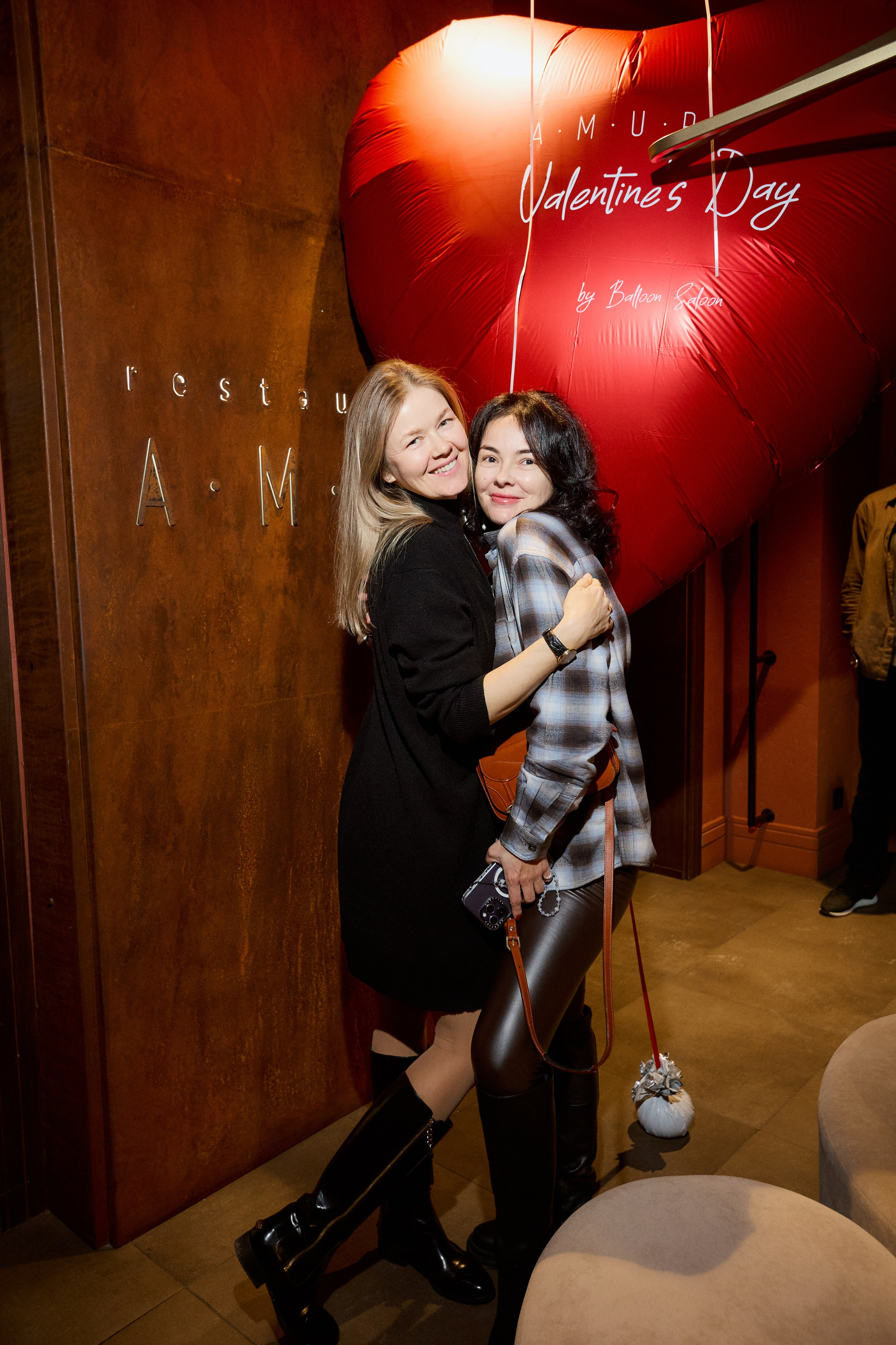 AMUR — Happy Valentine`s Day. СВОИ. ФОТООТЧЕТЫ-СОБЫТИЯ-МЕСТА