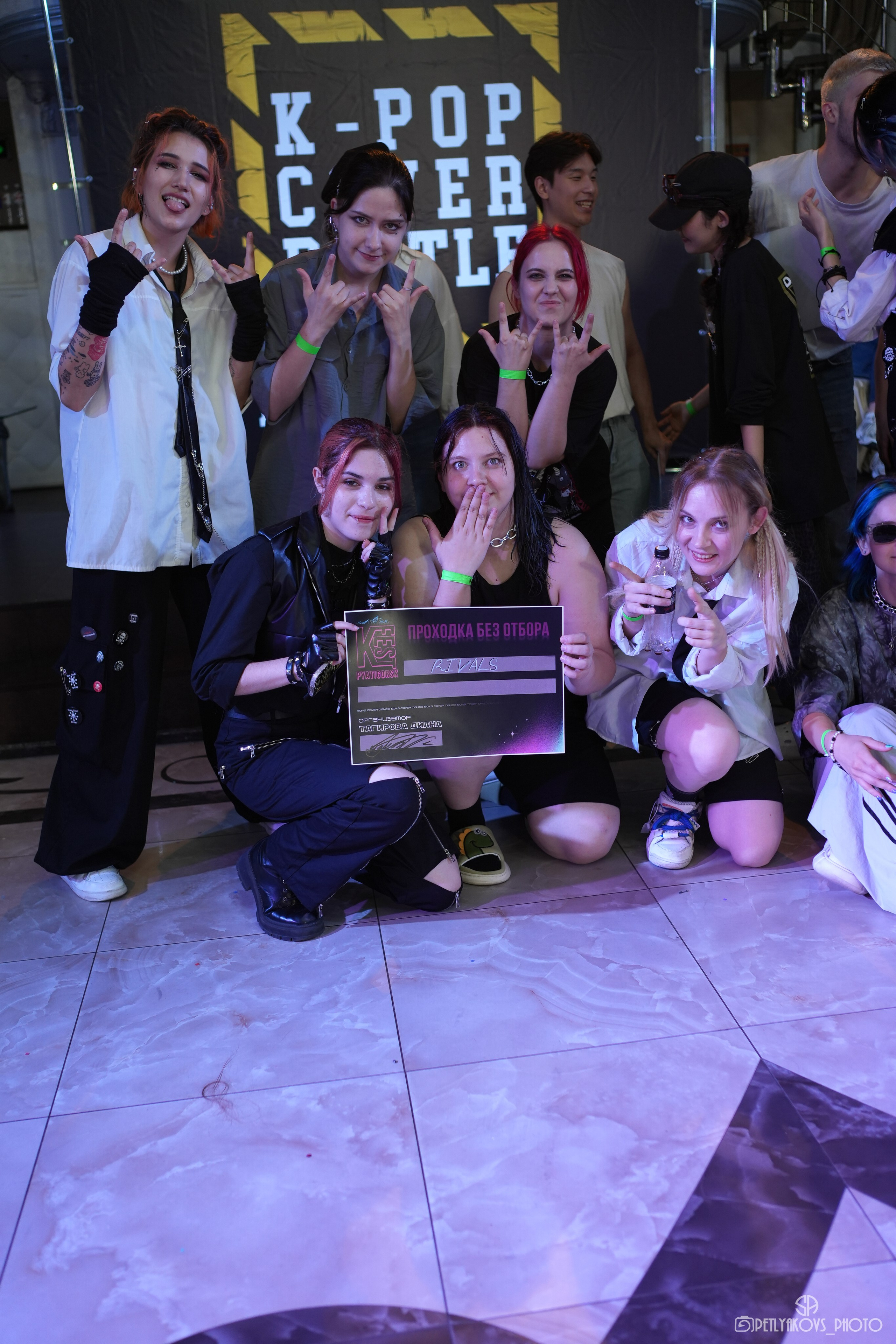 K-POP COVER BATTLE PYATTIGORSK. Фотограф, видеограф Пятигорск, Ставрополь, Ессентуки, Petlyakovs_photo