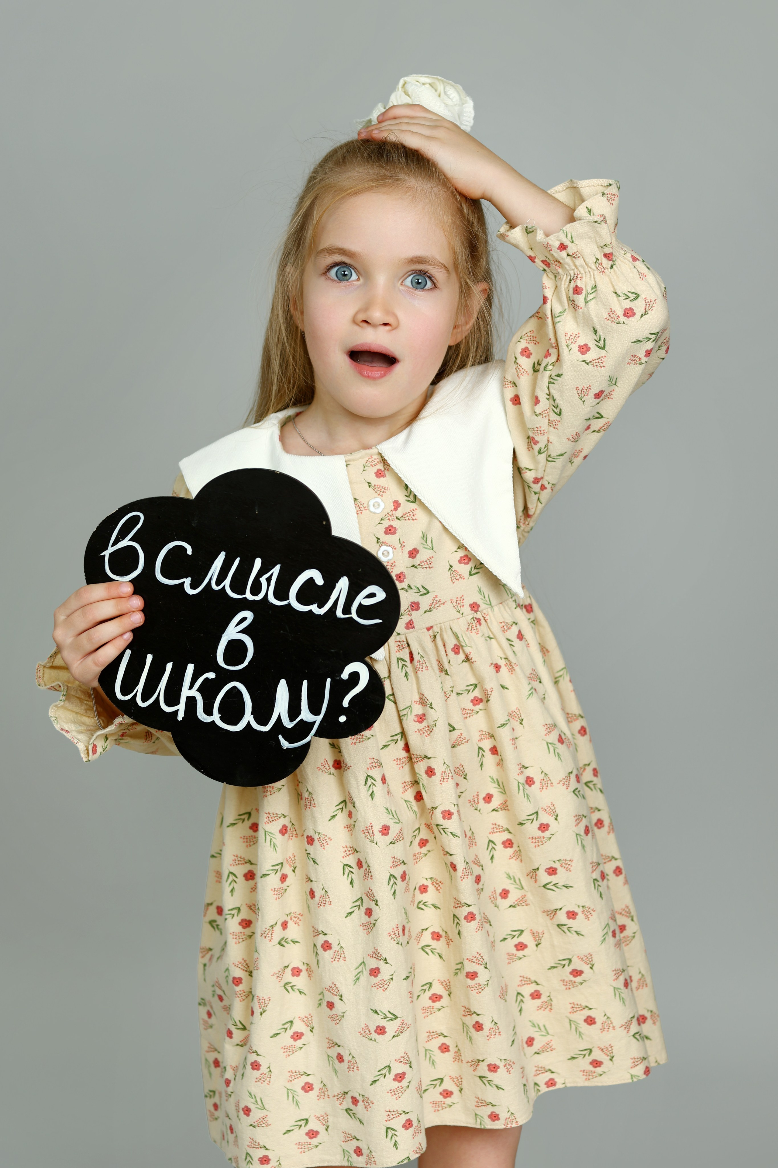 Портретная съёмка. Выпускные Альбомы Омск