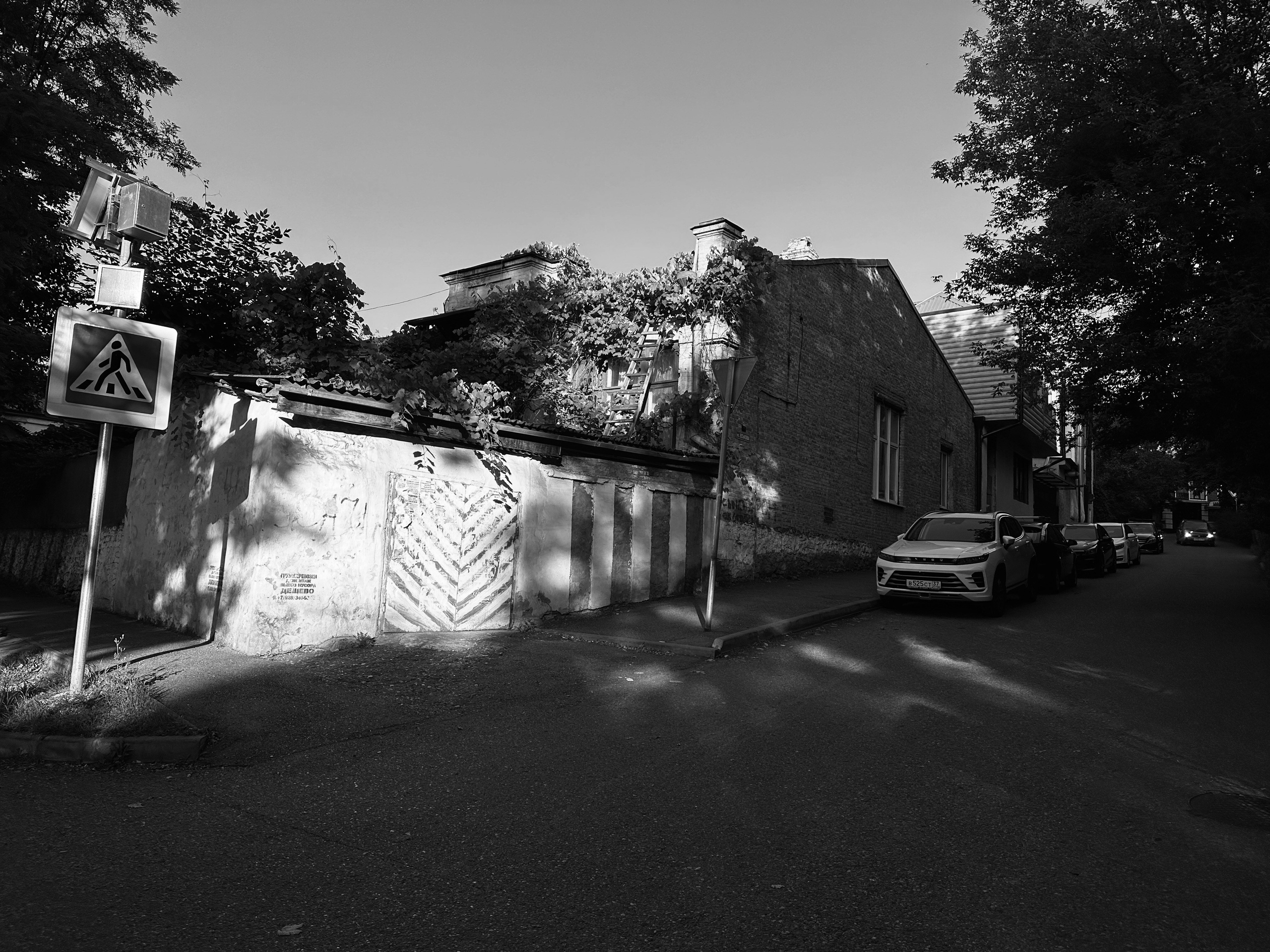 Кисловодск. Смотри, красота!