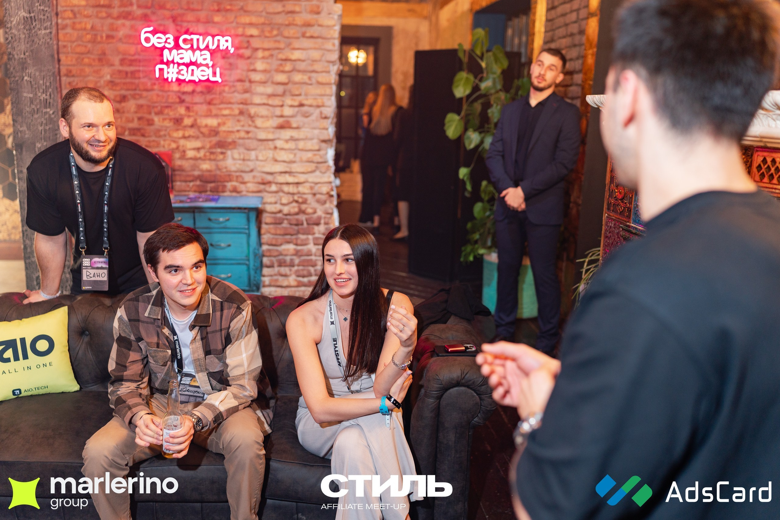 СТИЛЬ. Репортажный фотограф в Москве Измалков Артем