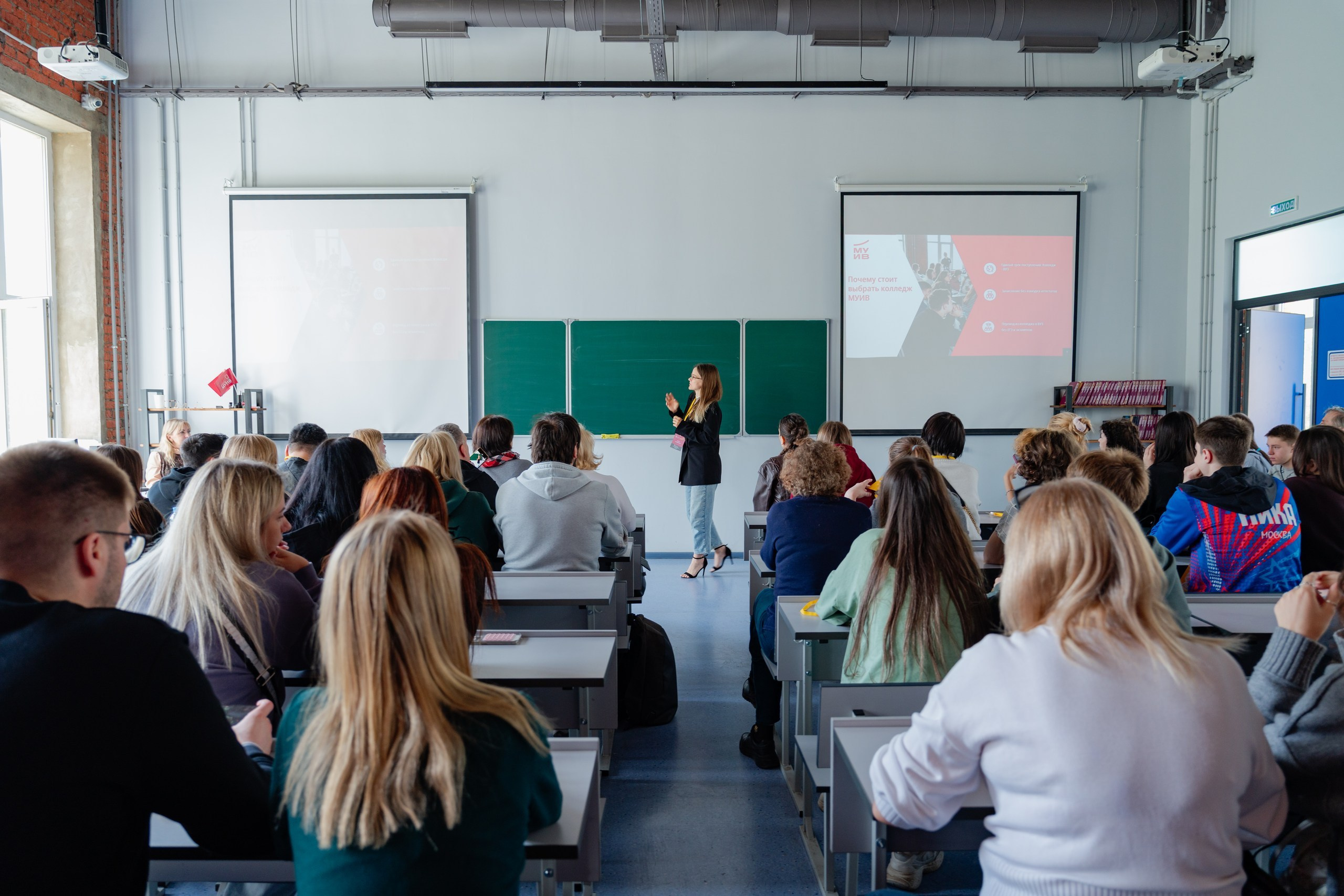 Фотосъемка в учебных заведениях. Репортажный фотограф в Москве Измалков Артем