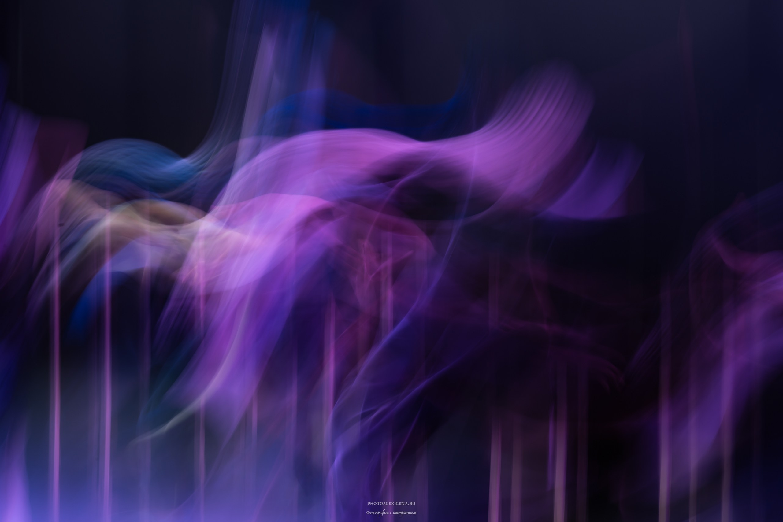 Магия танца. Авторские стильные фотокартины