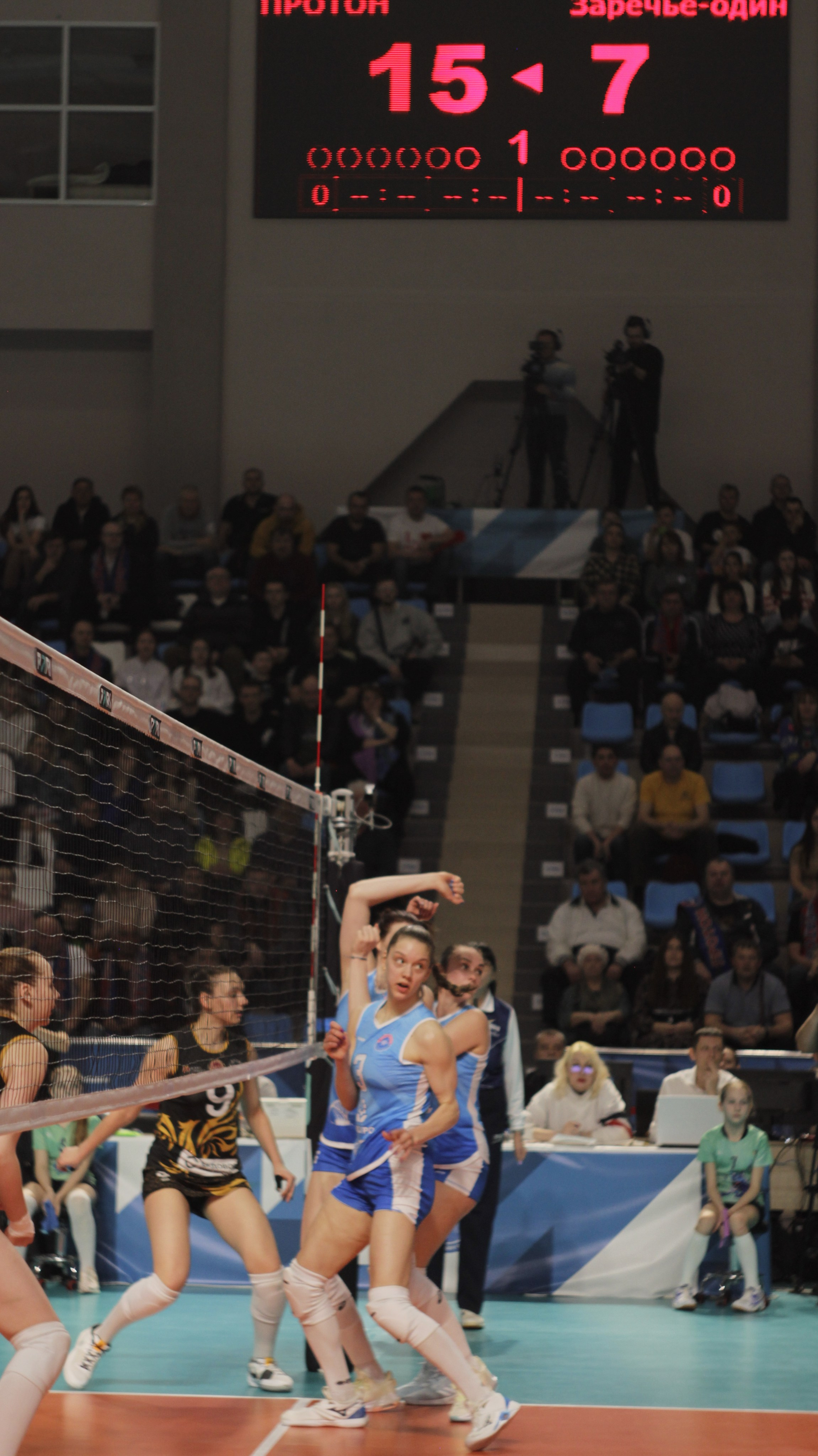 Волейбольный матч Протон (Саратов) vs Заречье (Московская область). Фотокрыжовник. Снимаем, дружим, путешествуем