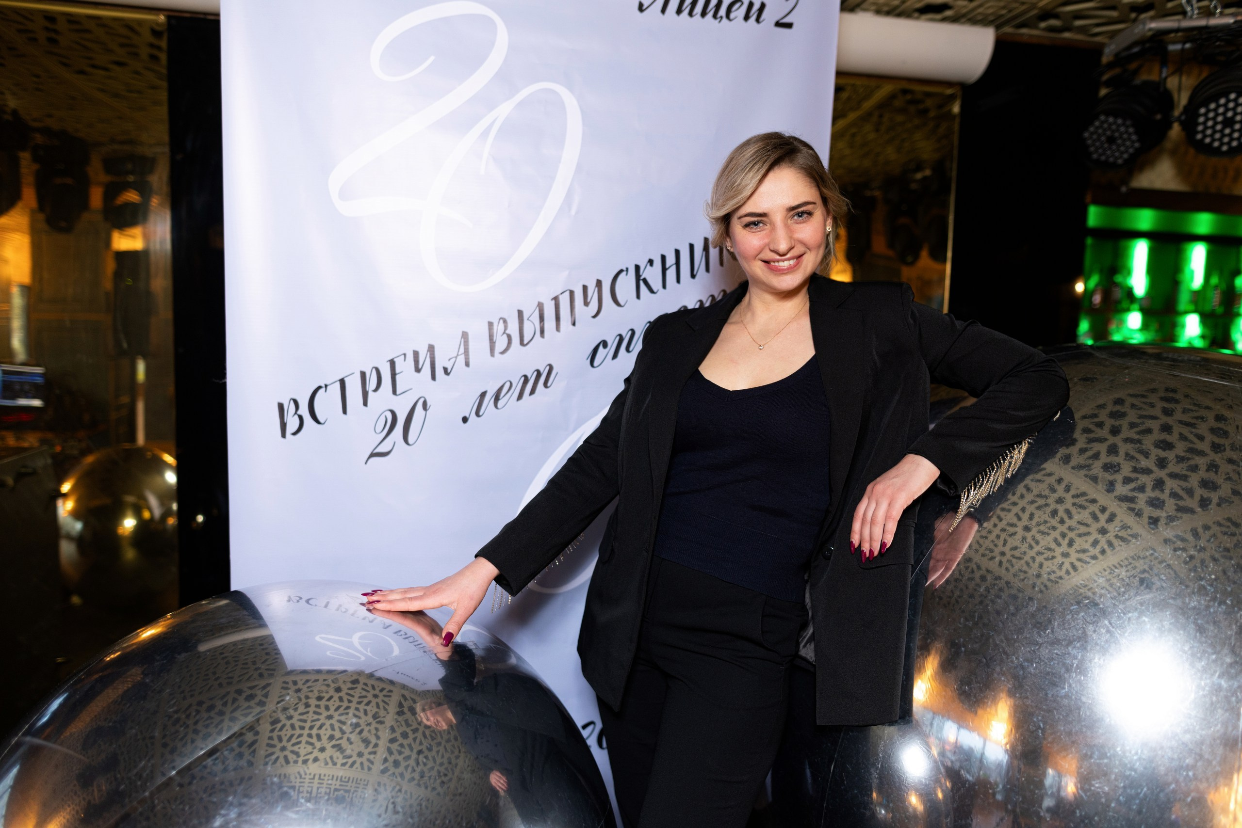 Встреча выпускников лицея № 2 г. Воронежа. 20 лет спустя. Дмитрий Шульгин, портретный фотограф в Воронеже