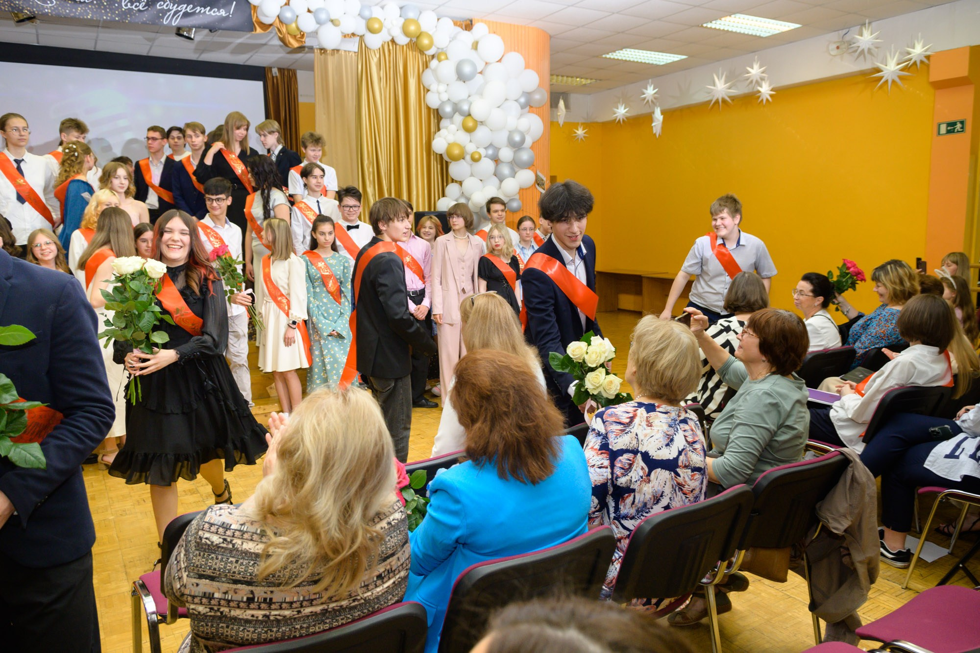 2024 Выпускной. Выпускные альбомы в Москве и области от Анны Гайдаш