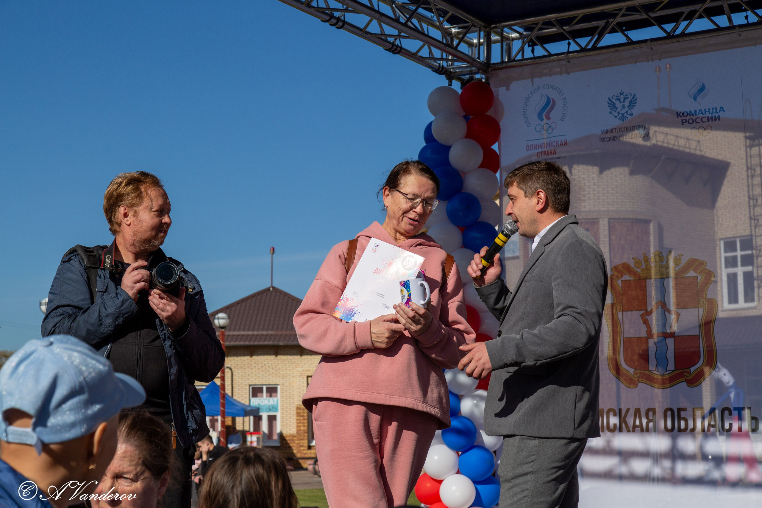 День ходьбы 2024. Фотограф Омск | Александр Вандеров