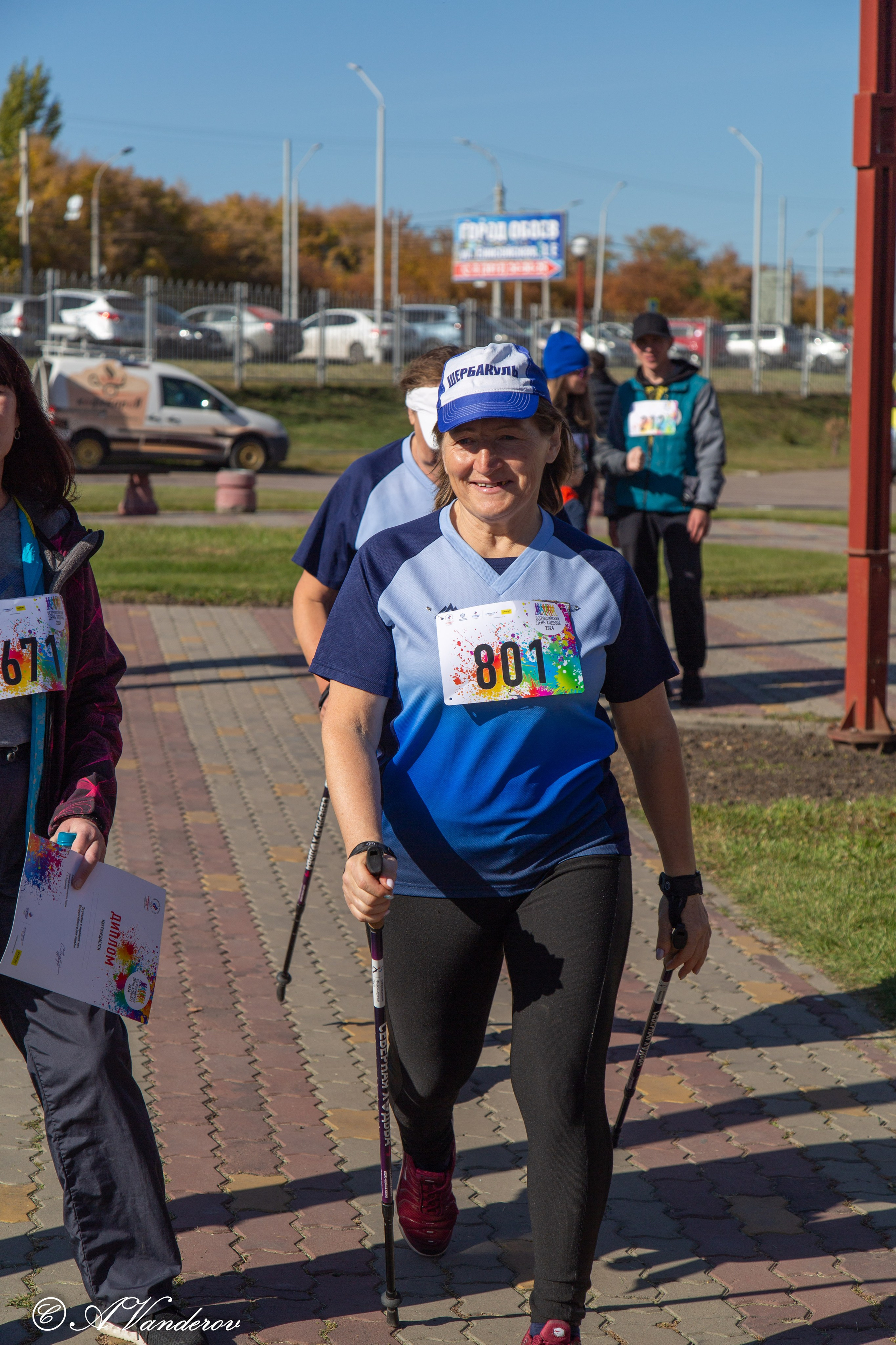 День ходьбы 2024. Фотограф Омск | Александр Вандеров