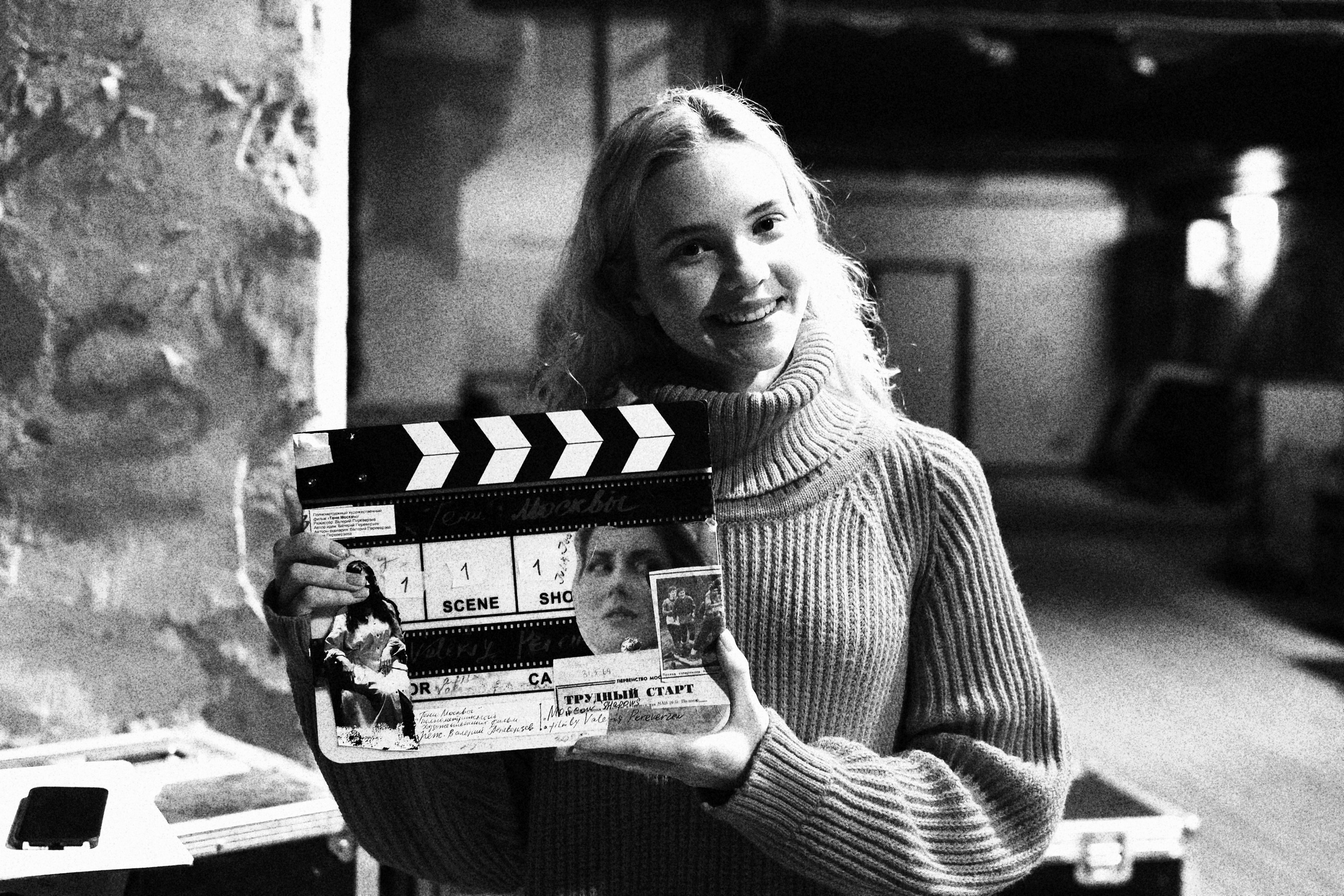 бэкстейдж арт-хаусного фильма тени москвы валерия переверзева