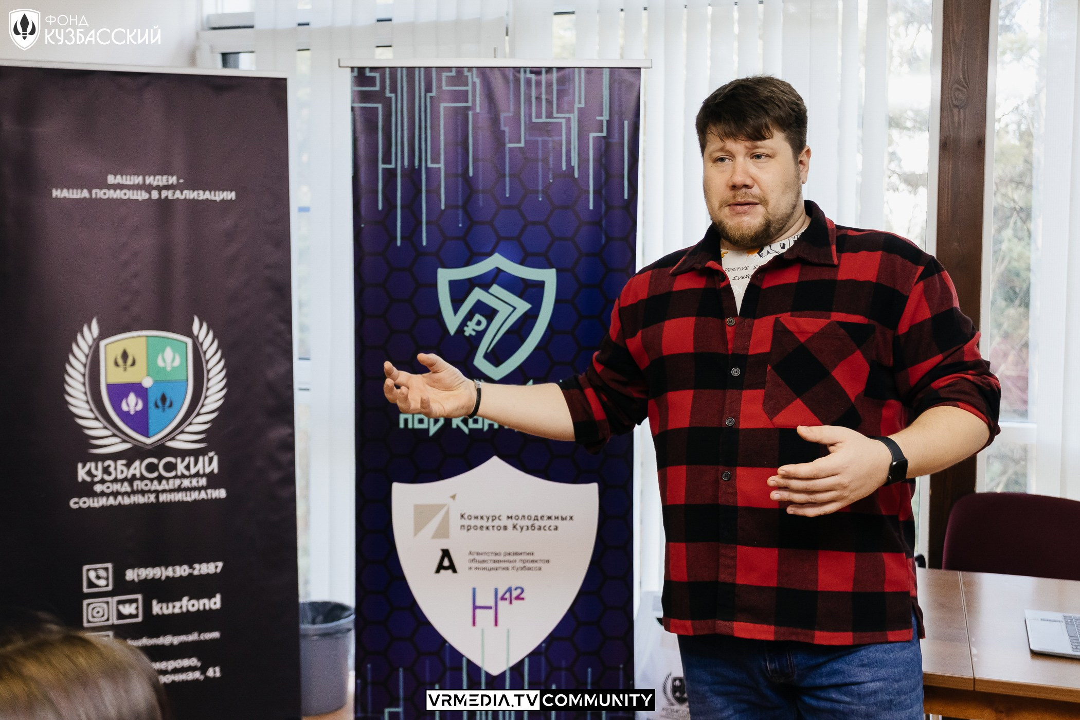 Интенсив «Финансы под контролем»