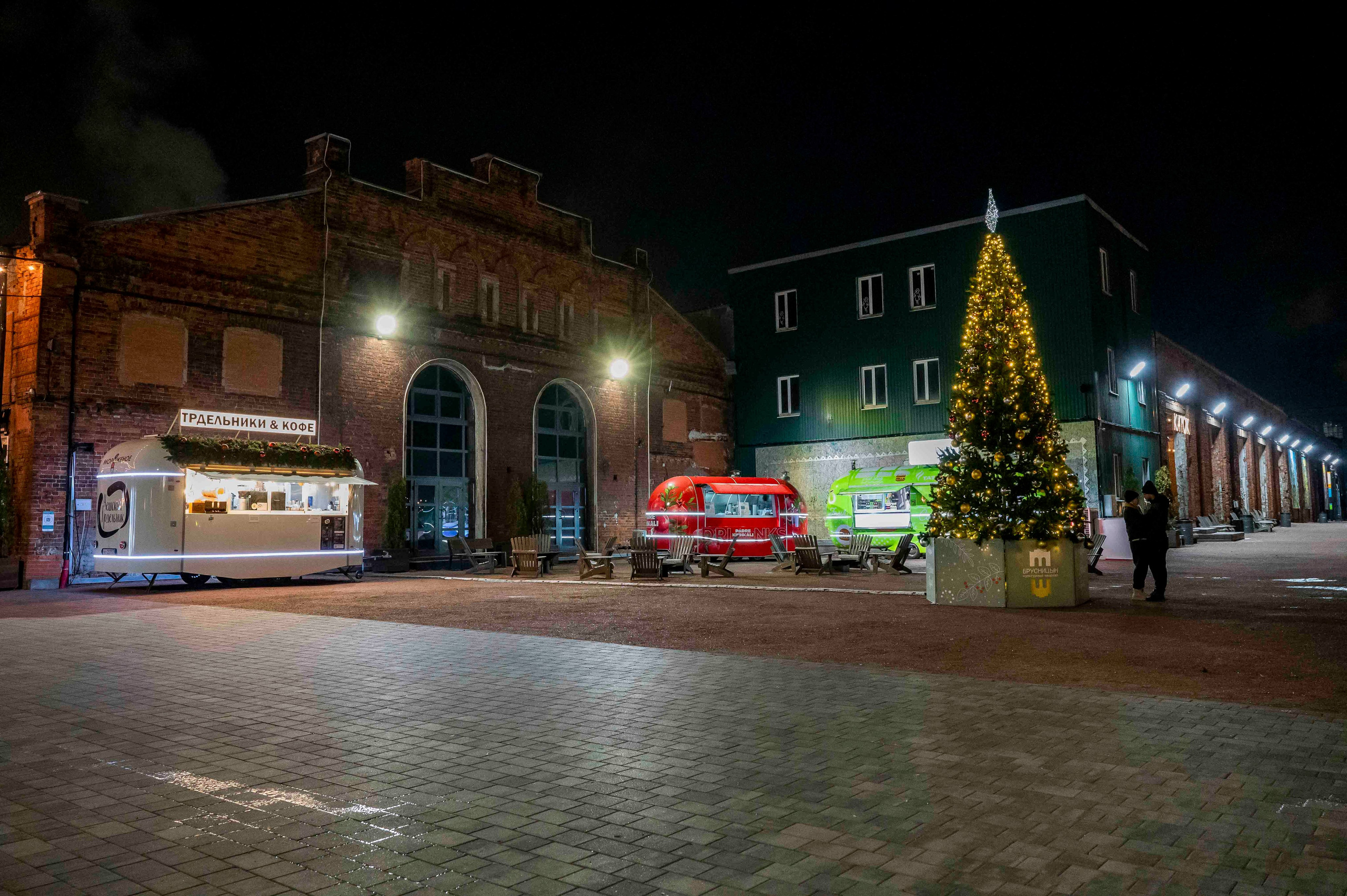 Культурный квартал «Бруницын». Serg PG Photography — репортажная фотосъемка в Петербурге