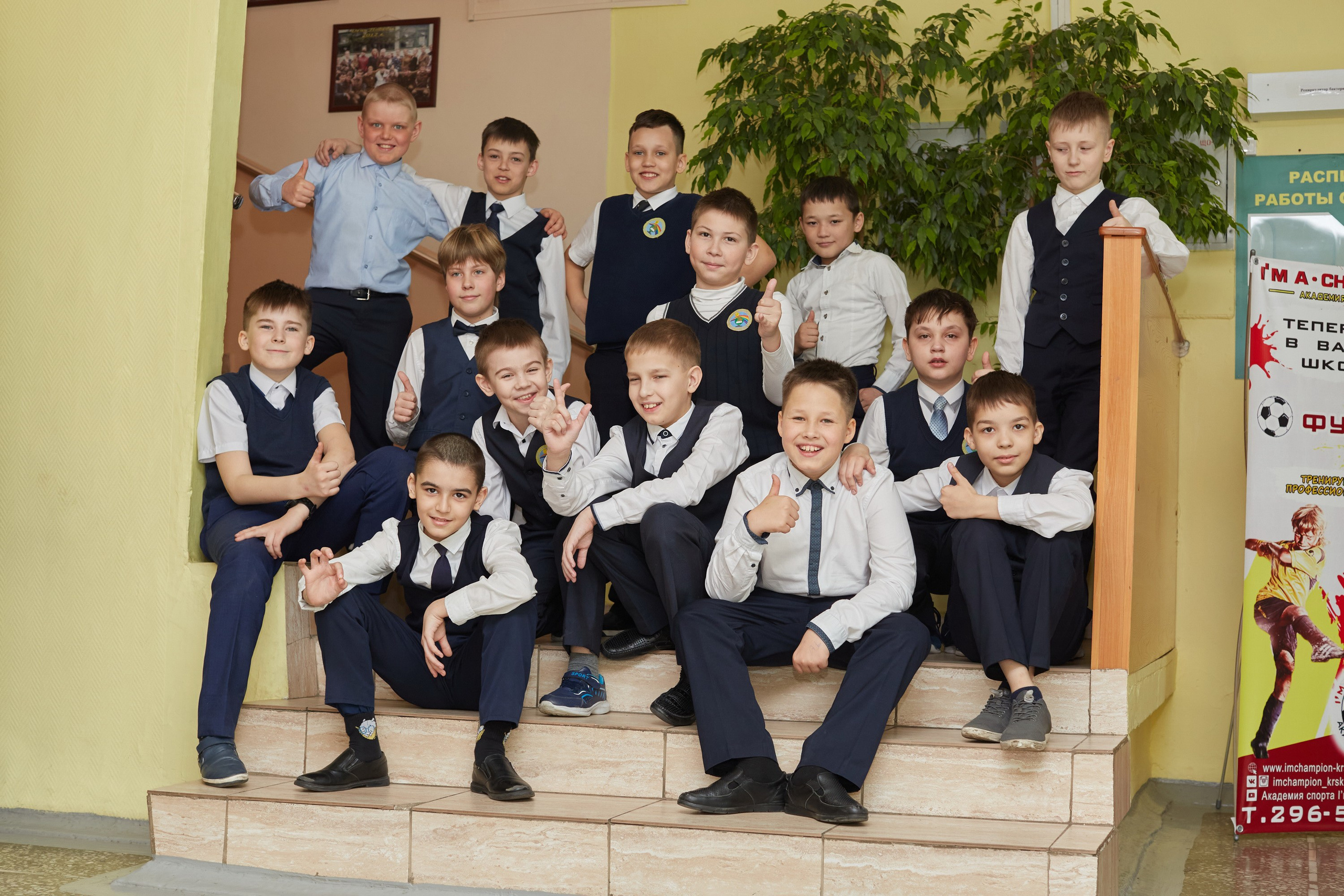 Выпускные альбомы в Красноярске. Студия Колибри