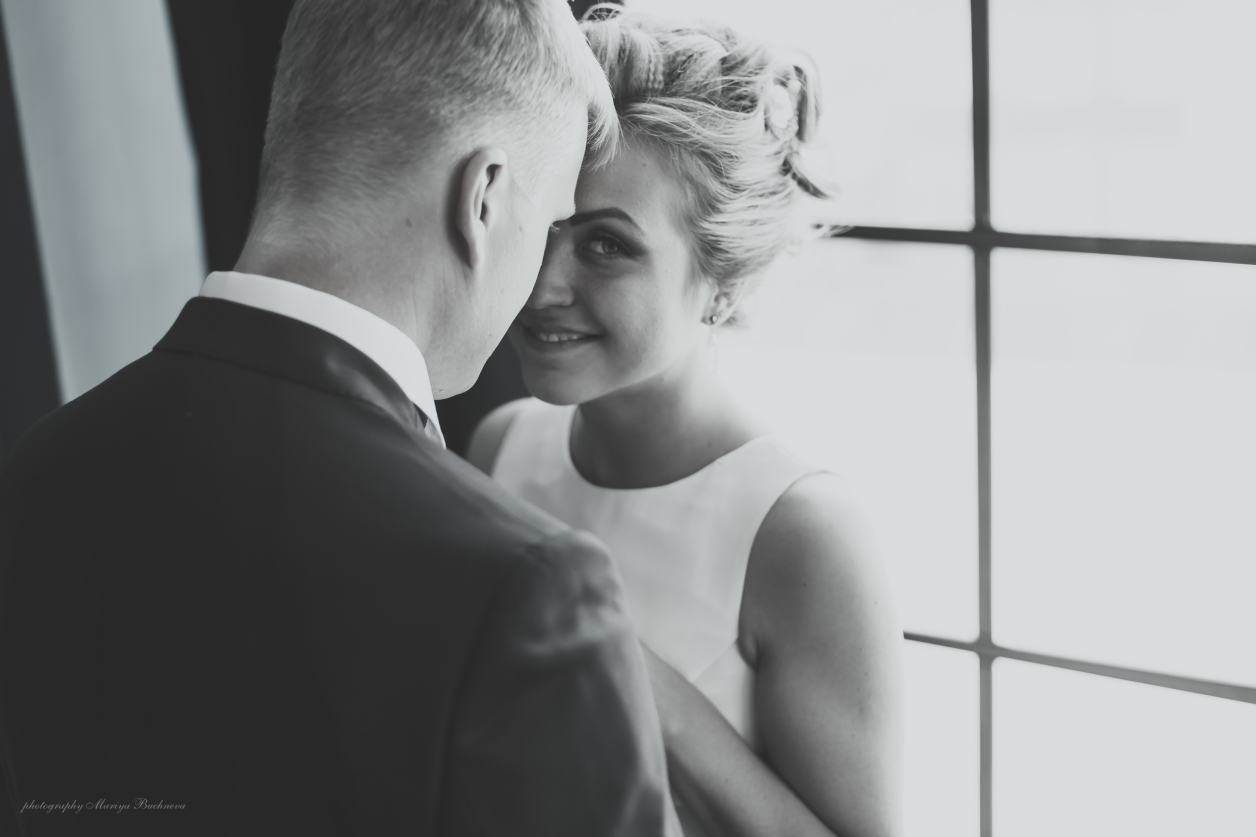 Осенняя свадьба Дмитрия и Ольги. Фотограф в Подольске — Мария Бучнева