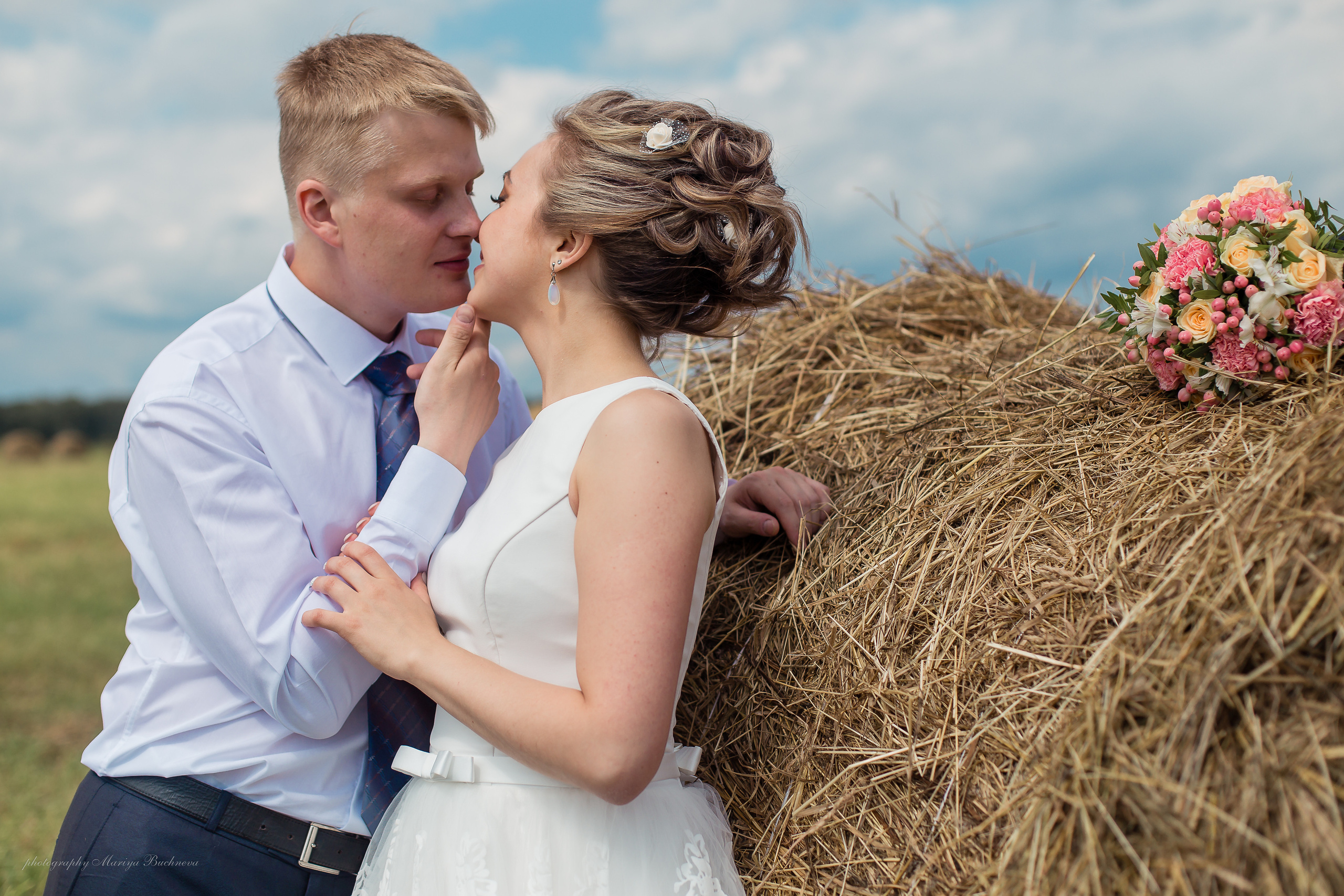 Осенняя свадьба Дмитрия и Ольги. Фотограф в Подольске — Мария Бучнева
