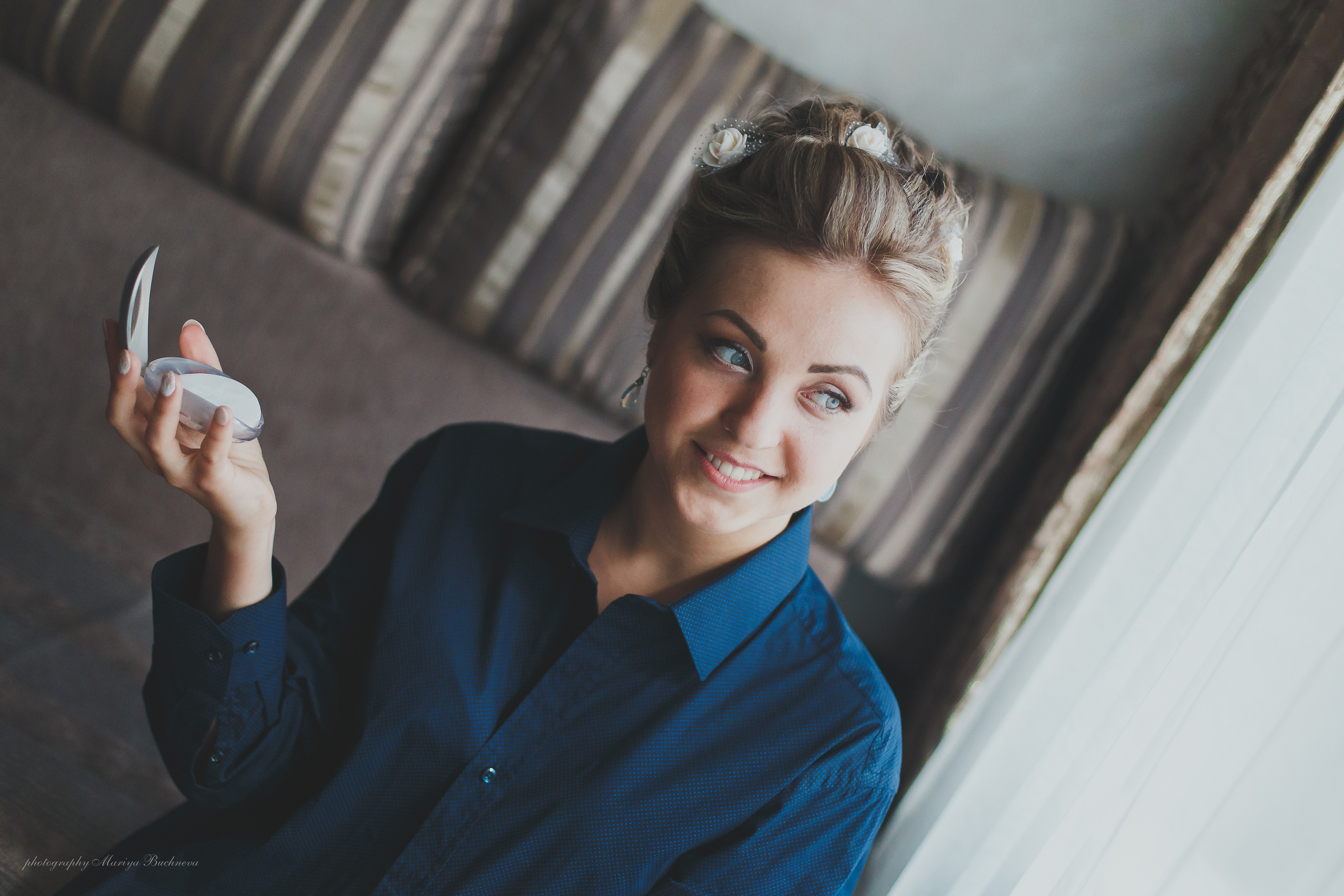 Осенняя свадьба Дмитрия и Ольги. Фотограф в Подольске — Мария Бучнева