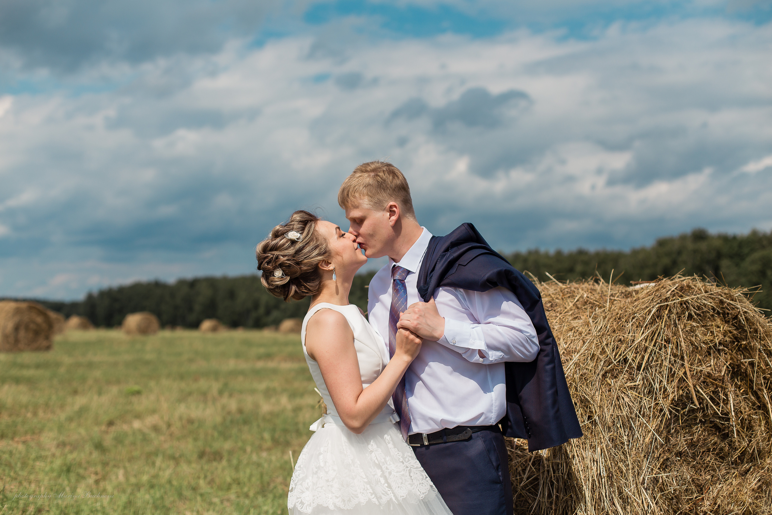Осенняя свадьба Дмитрия и Ольги. Фотограф в Подольске — Мария Бучнева