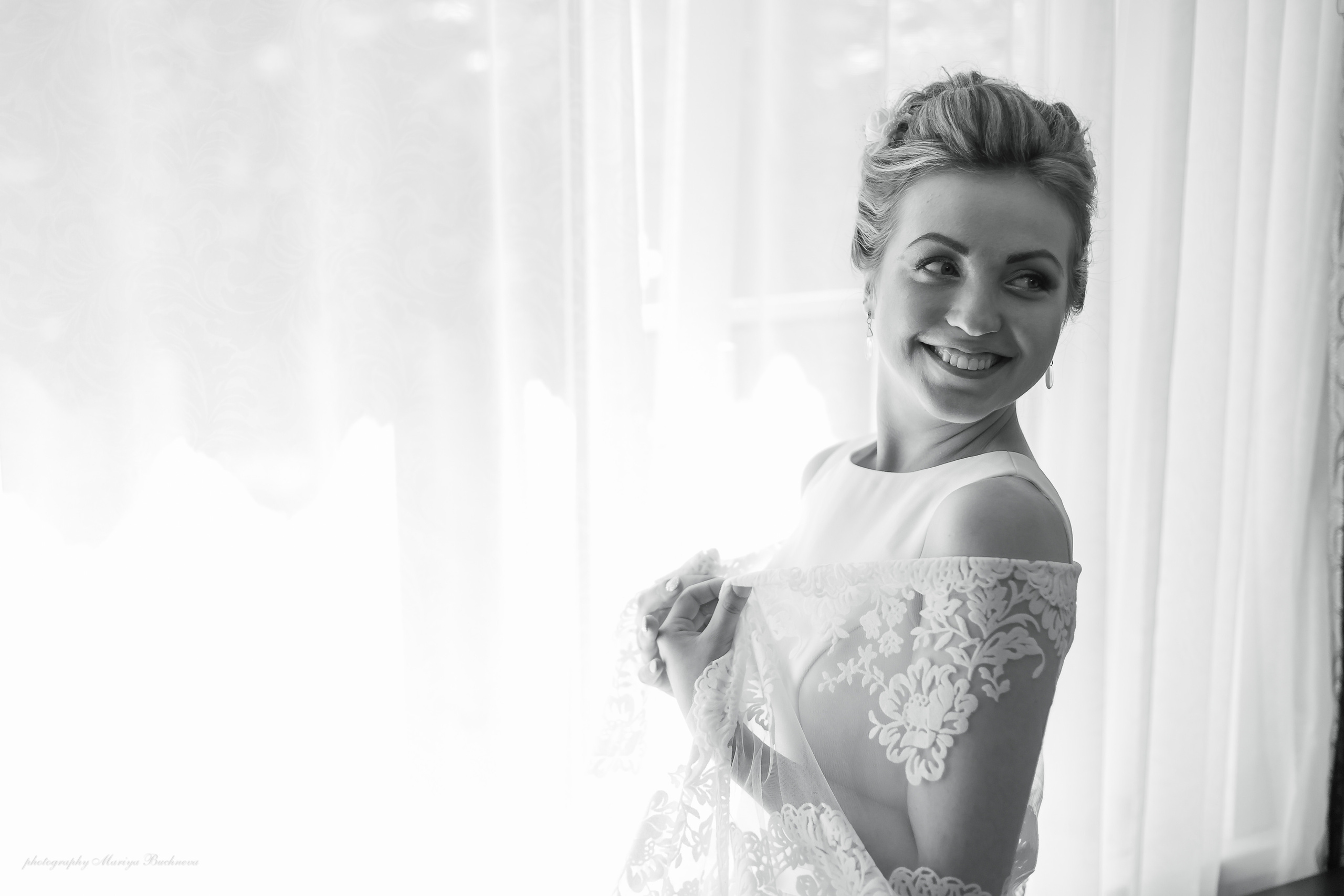 Осенняя свадьба Дмитрия и Ольги. Фотограф в Подольске — Мария Бучнева