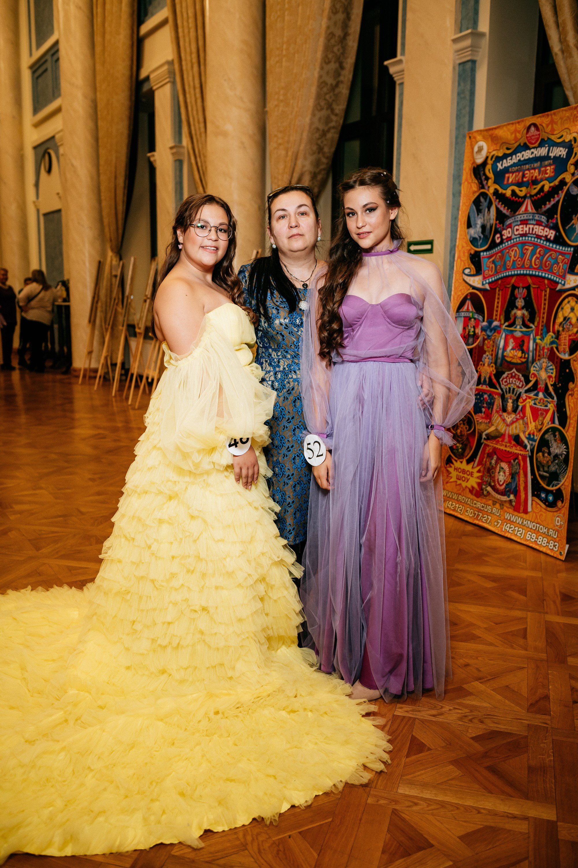 ПРИНЦЕССА ДАЛЬНЕГО ВОСТОКА. СВОИ. ФОТООТЧЕТЫ-СОБЫТИЯ-МЕСТА