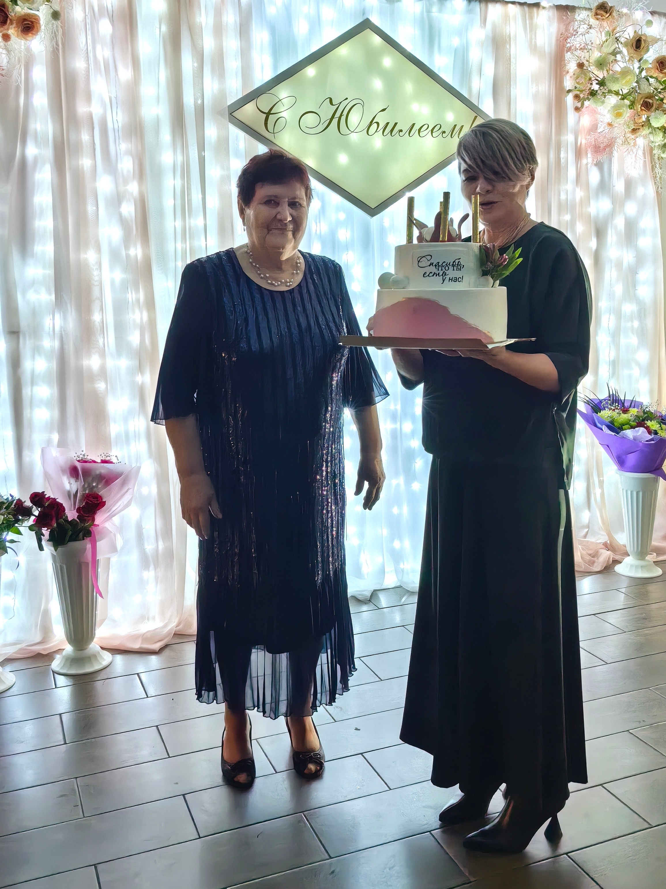 Юбилей мамы!