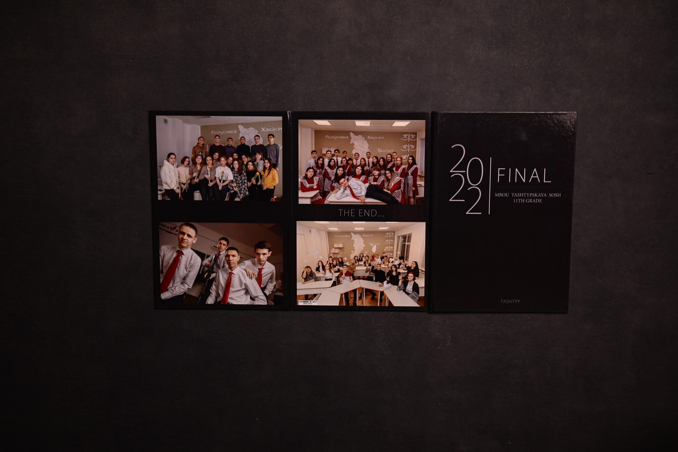 Выпускные альбомы Абакан Минусинск Черногорск Республика Хакасия. Свадебный фотограф Абакан, фотограф Красноярский край