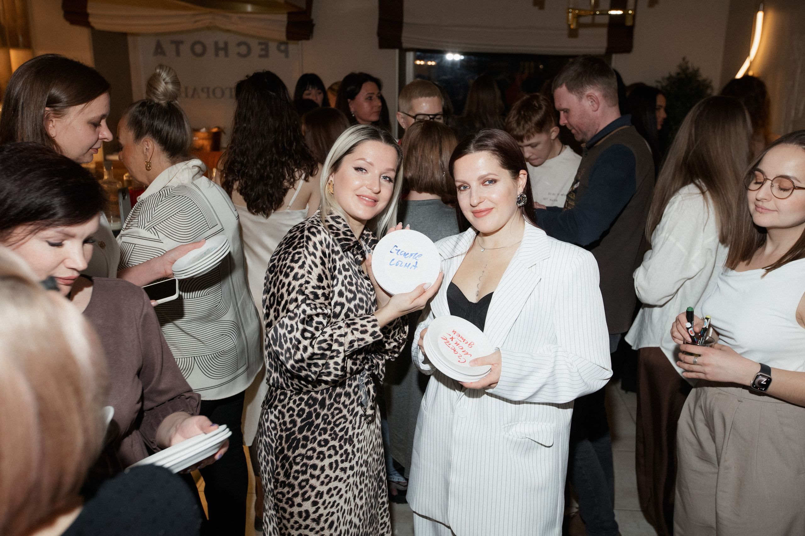 РЕСНОТА — ГРЕЧЕСКАЯ ВЕЧЕРИНКА. СВОИ. ФОТООТЧЕТЫ-СОБЫТИЯ-МЕСТА