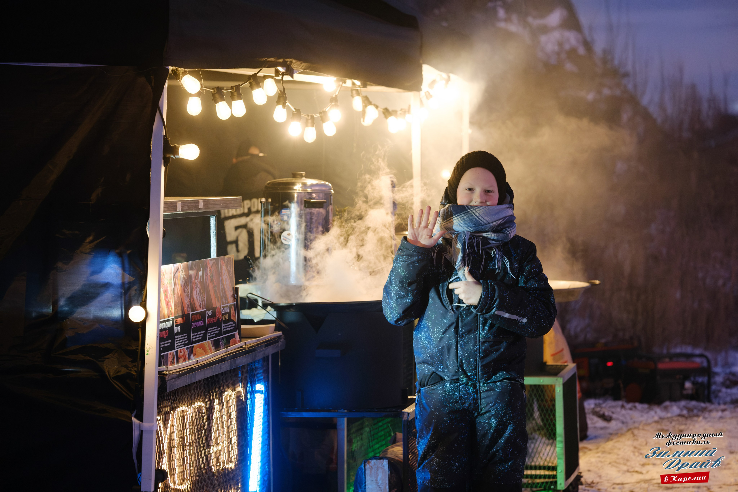 «Зимний Драйв в Карелии» Авто Марафон-гигант «25 часов на льду» Илона Накутис, Николай Грязин, джимхана, фотограф Антон Медведев, icoguar, Сортавала, Карелия