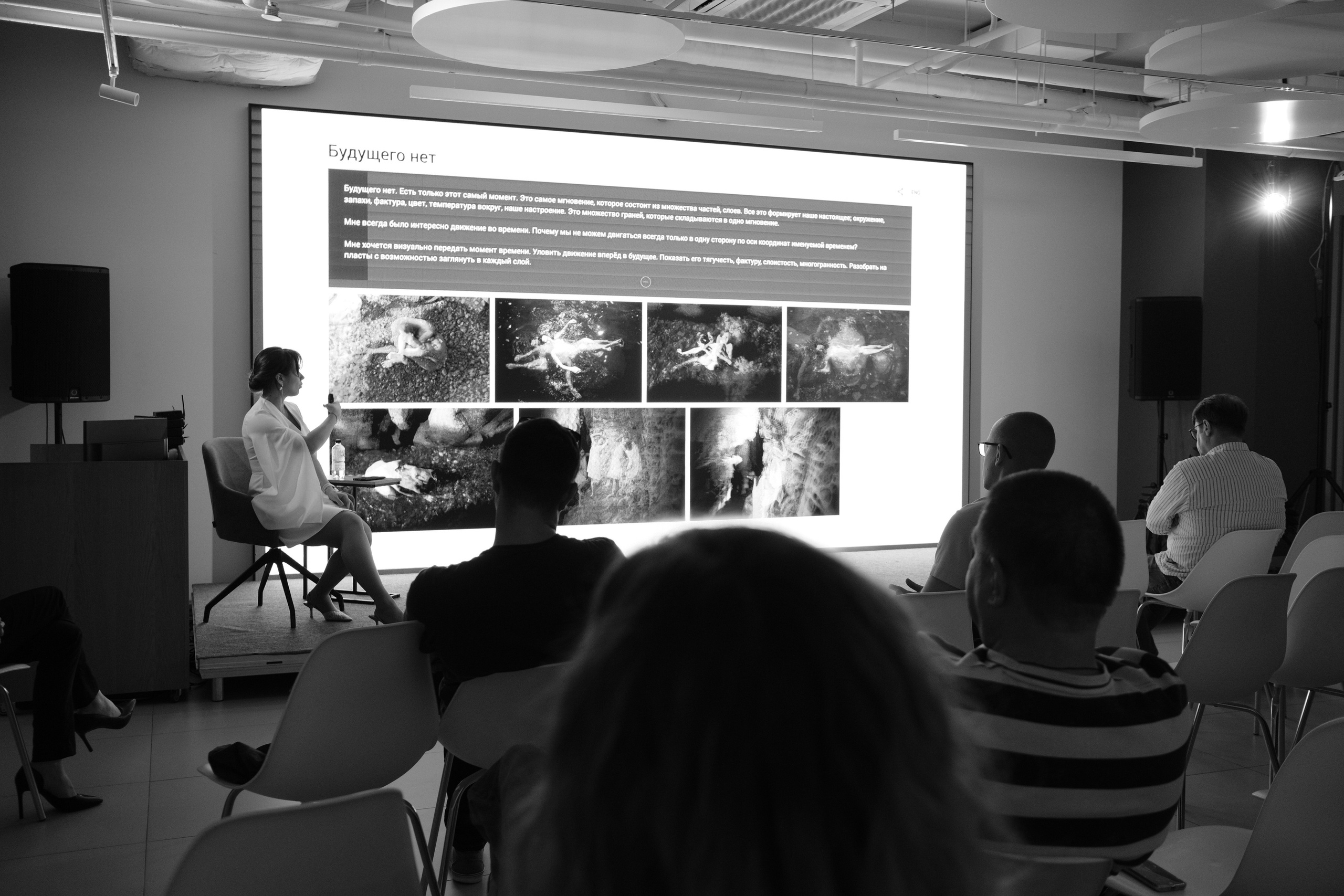 Ростов-на-Дону 22.03-06.04.2025. Фотострелка