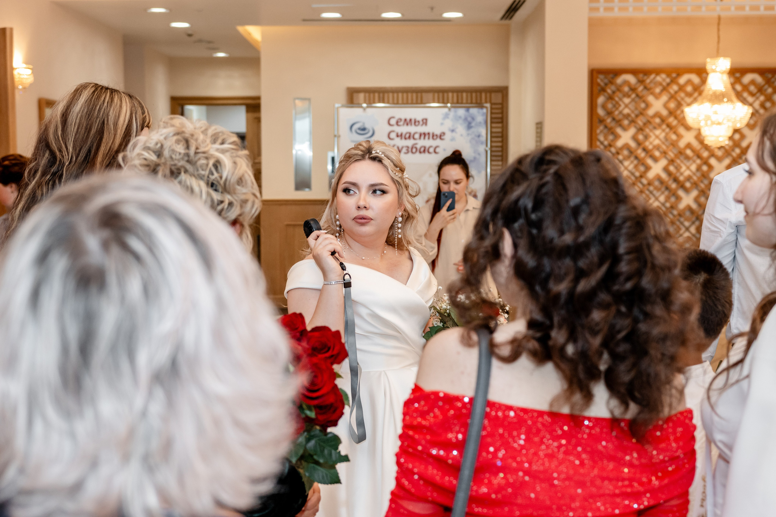 Свадьба Владимира и Александры