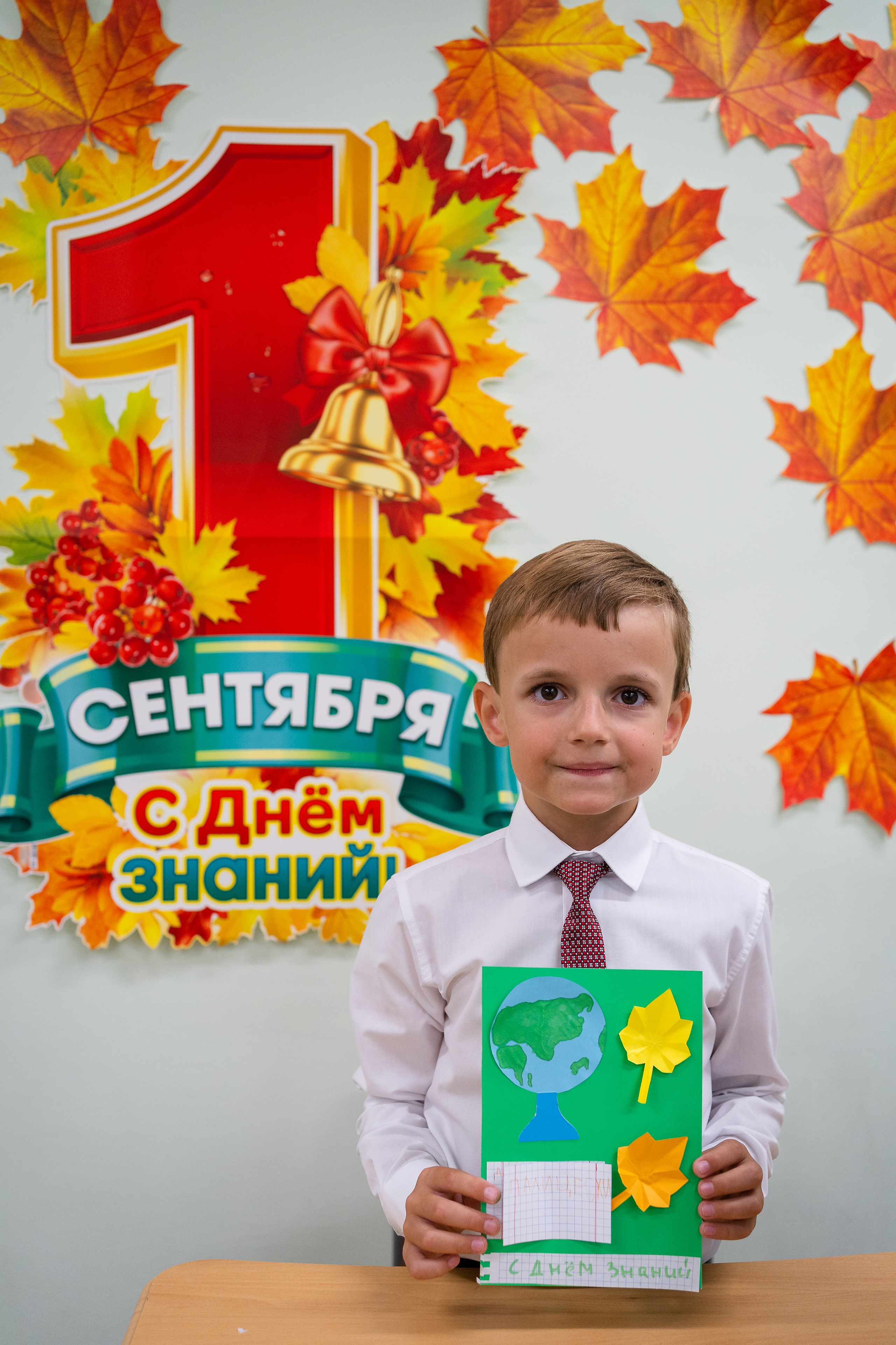 1 сентября праздник в школе ученики учителя гимназия частная школа первоклассники гимназисты фотосъемка в школе фотограф на детский праздник