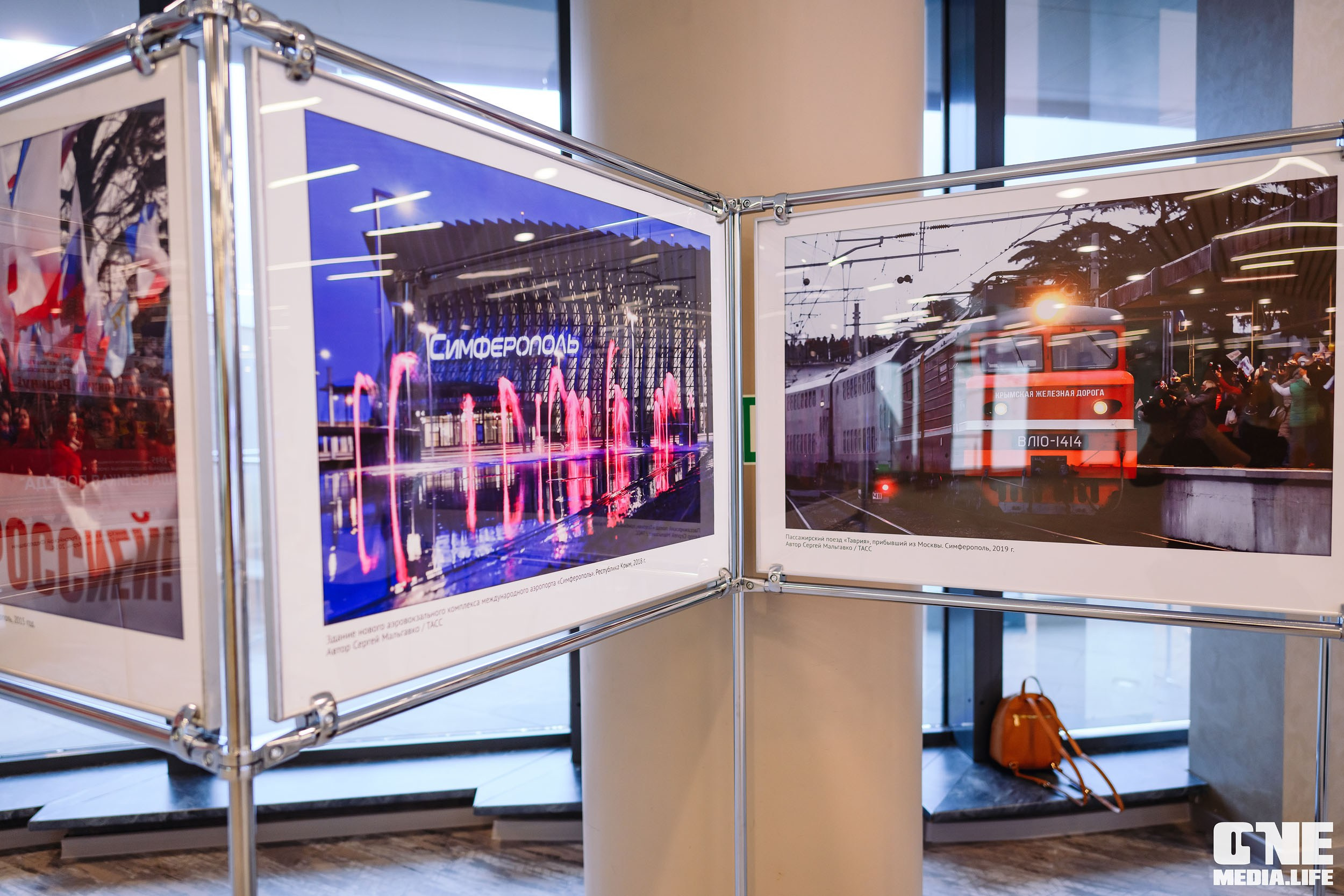 Балтийский Культурный Форум 2024. One Media Life: фоторепортажи, фотоотчеты с мероприятий и заведений