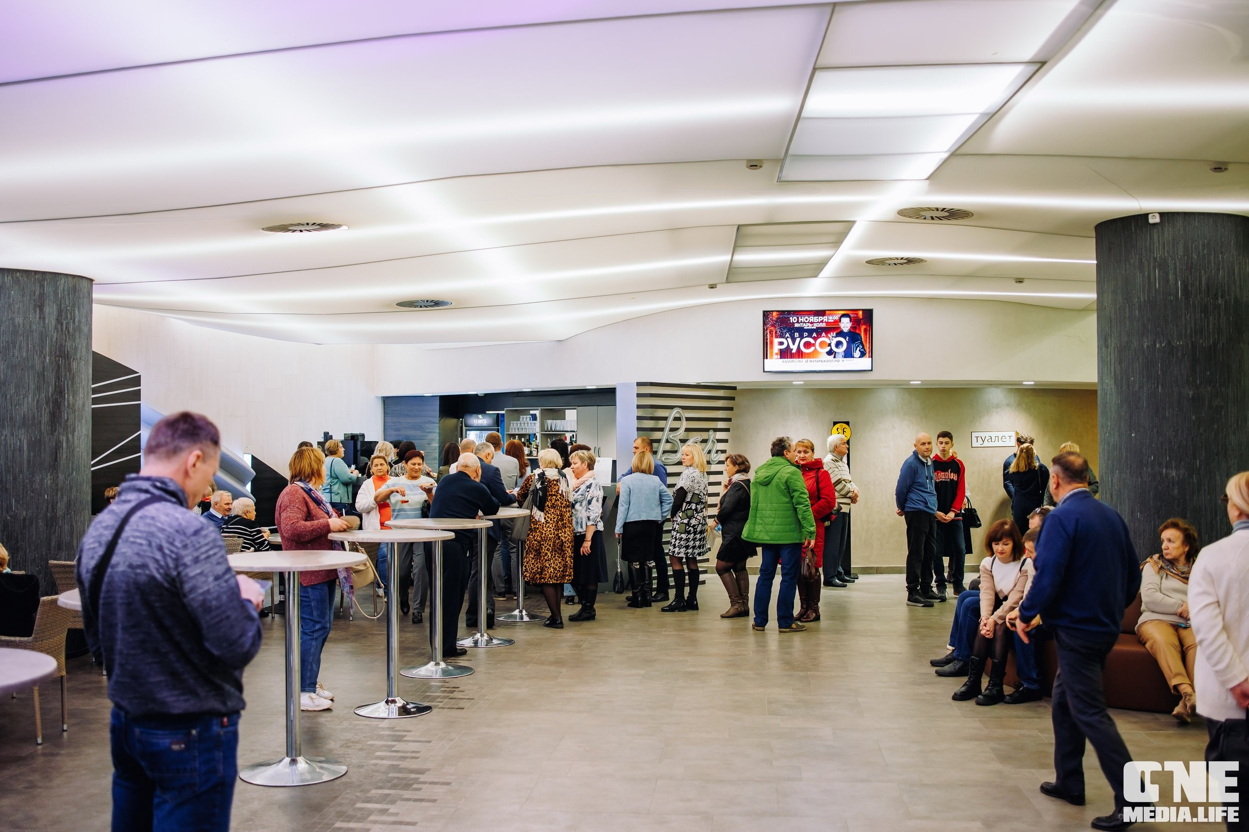 Фоторепортаж из театра эстрады Янтарь-холл. One Media Life: фоторепортажи, фотоотчеты с мероприятий и заведений