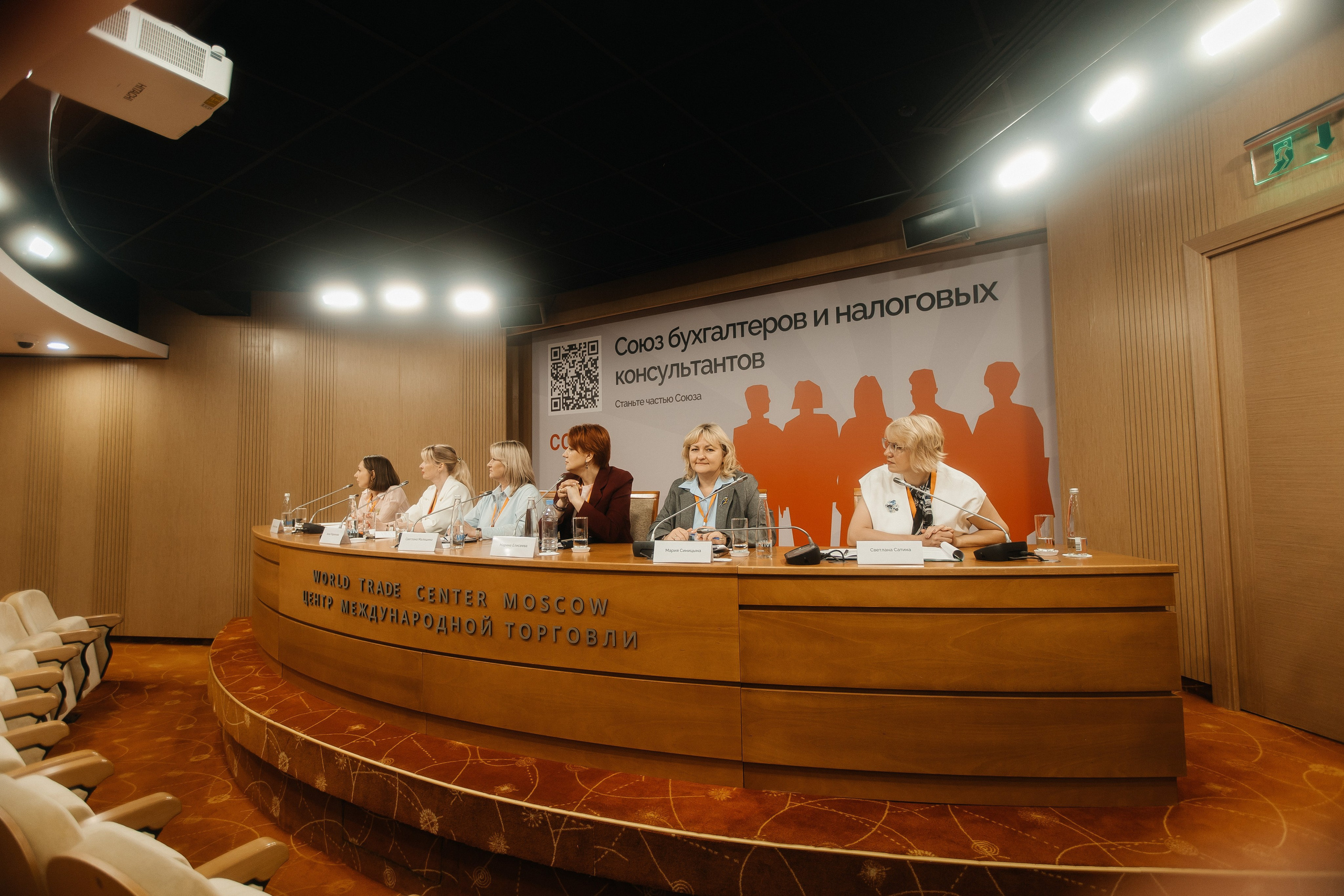PORTFOLIO. Репортажная фотосъемка мероприятий в Москве — Five Media