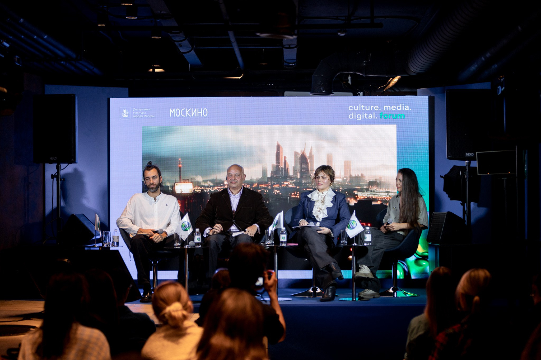 Культура Медиа Цифра Форум 2025. Павел Шарапов | Фотограф | Москва