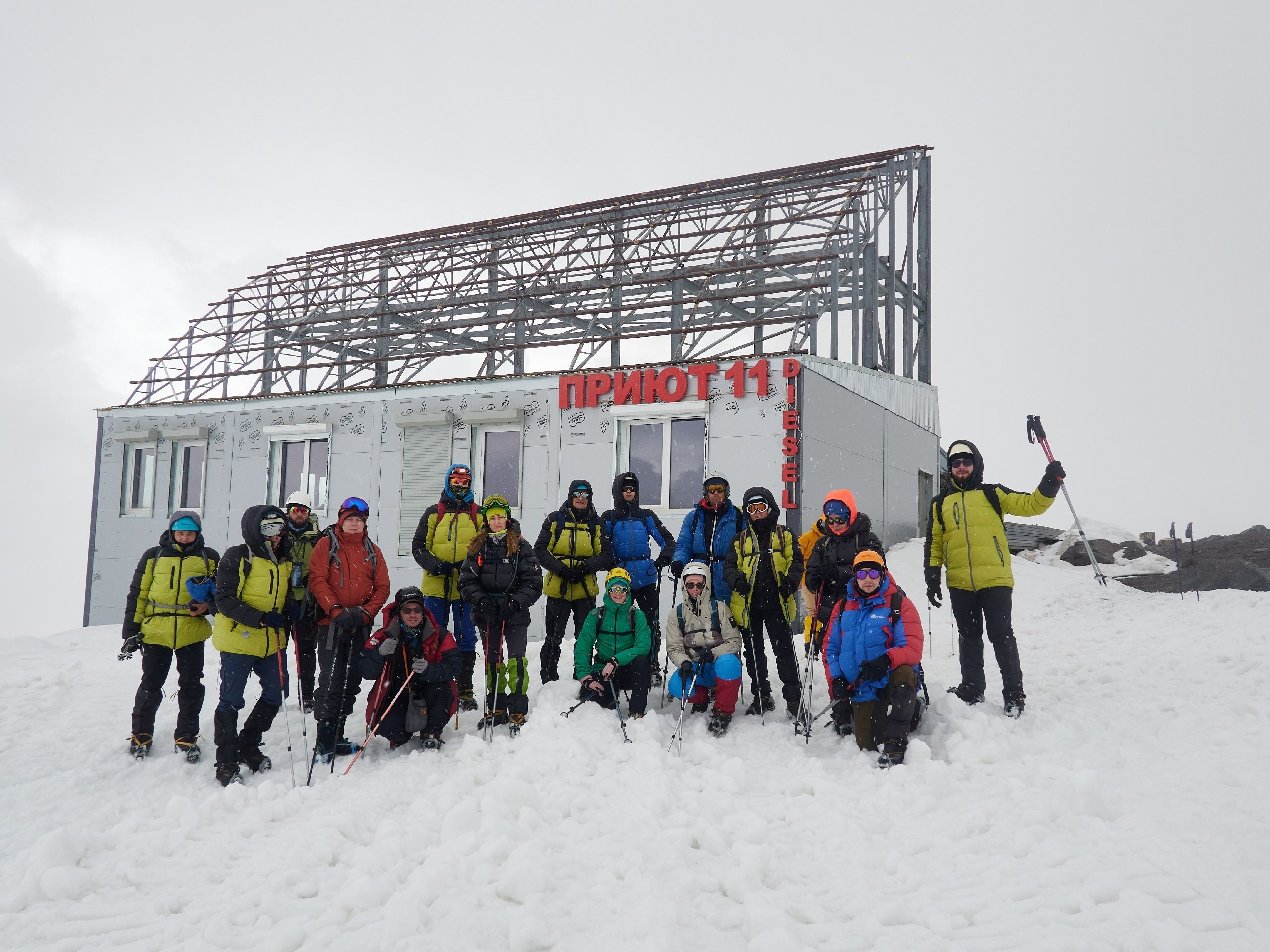Горный, высотный Фотограф на Эльбрусе Георгий
