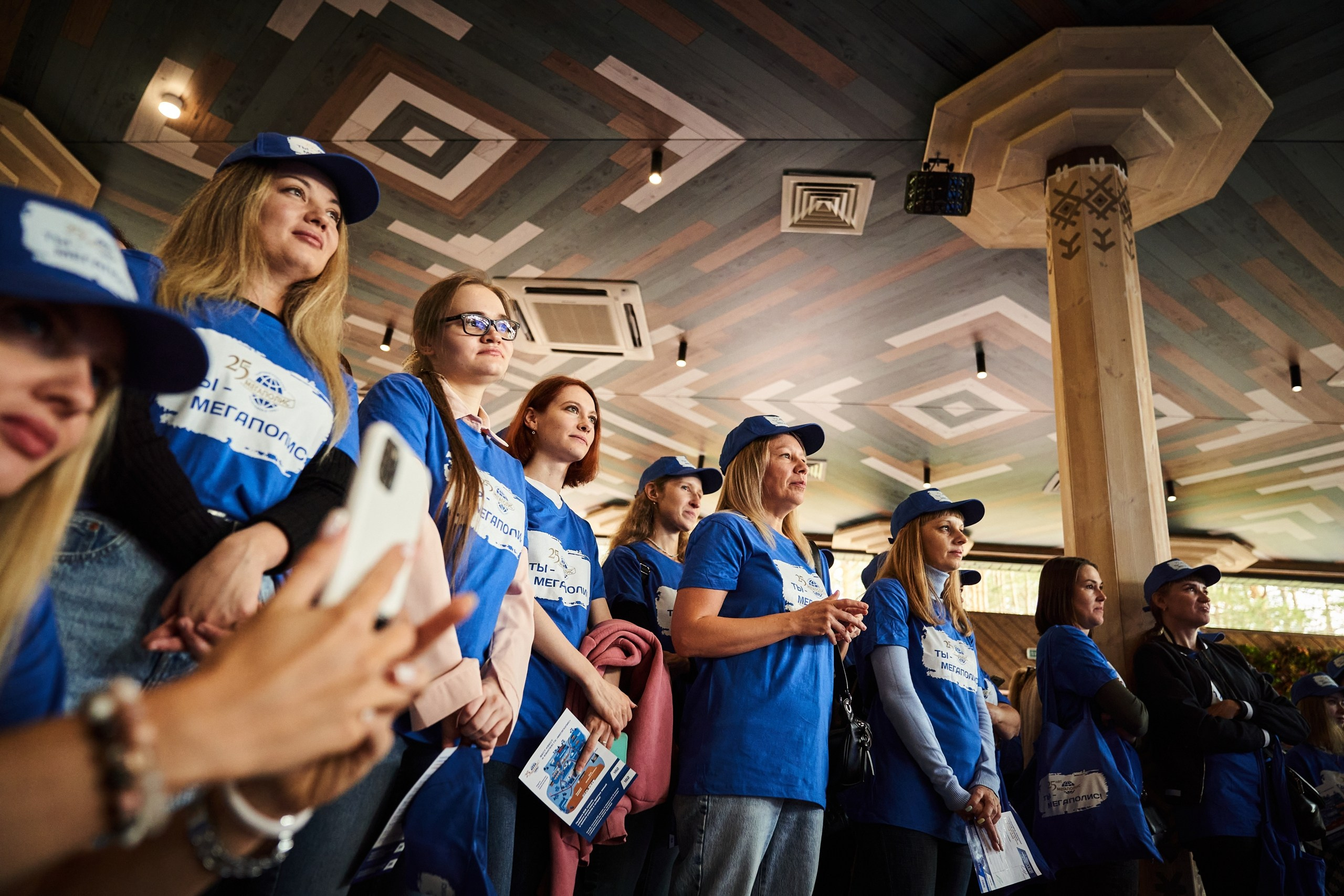 Event. Фотограф Евгений Шаров