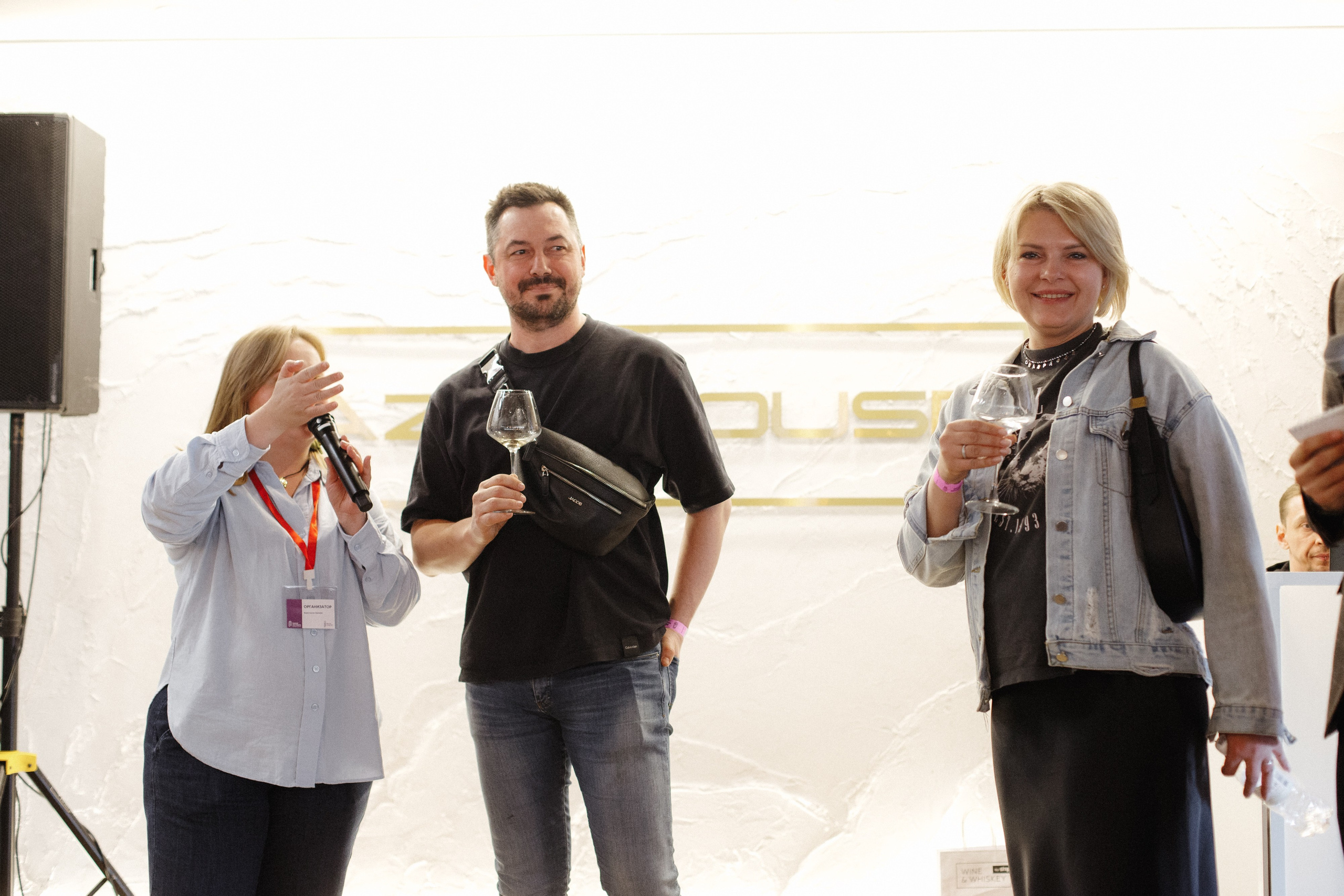 ФЕСТИВАЛЬ ИГРИСТЫХ ВИН. СВОИ. ФОТООТЧЕТЫ-СОБЫТИЯ-МЕСТА