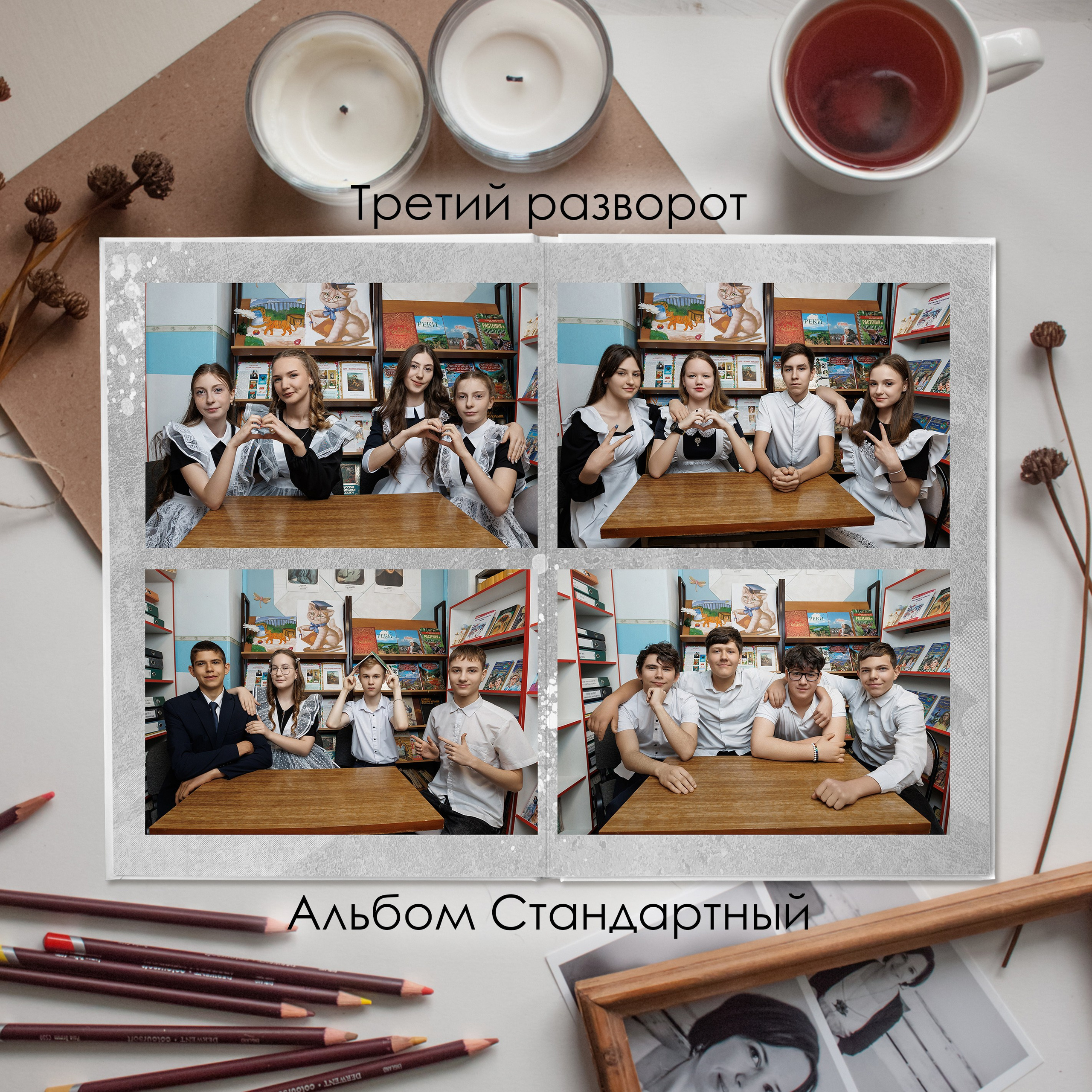 9-11 класс. Виктор Губарев — свадебный фотограф в Армавире, Кропоткине, Лабинске, Гулькевичи