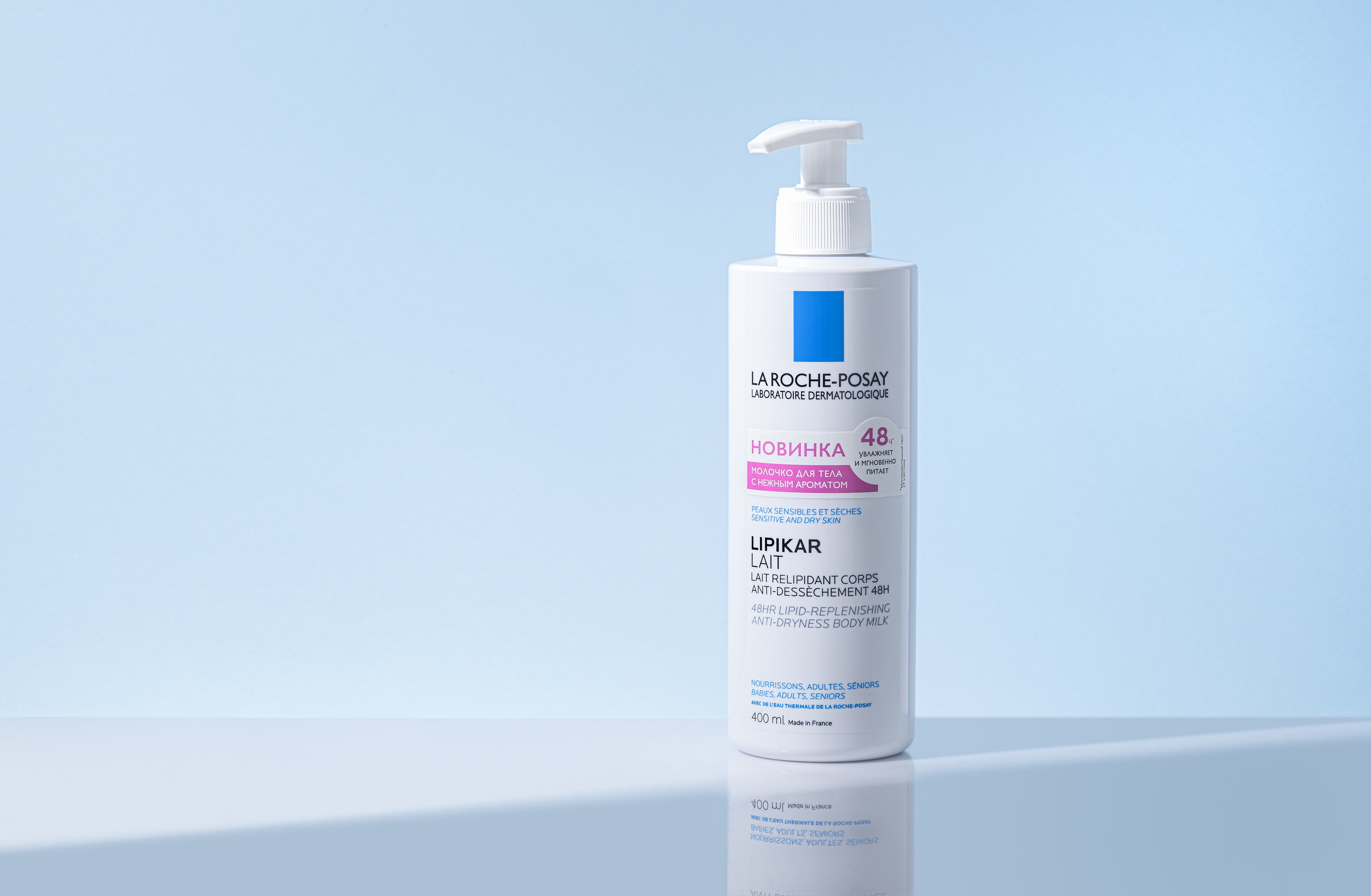 L`oreal. Партнерство по созданию контtнта для страниц брендов Vichy и La roche-posay. Предметный фотограф. Москва. Продюсирование съемок, Set-design & пост-продакшн, E-commerce контент