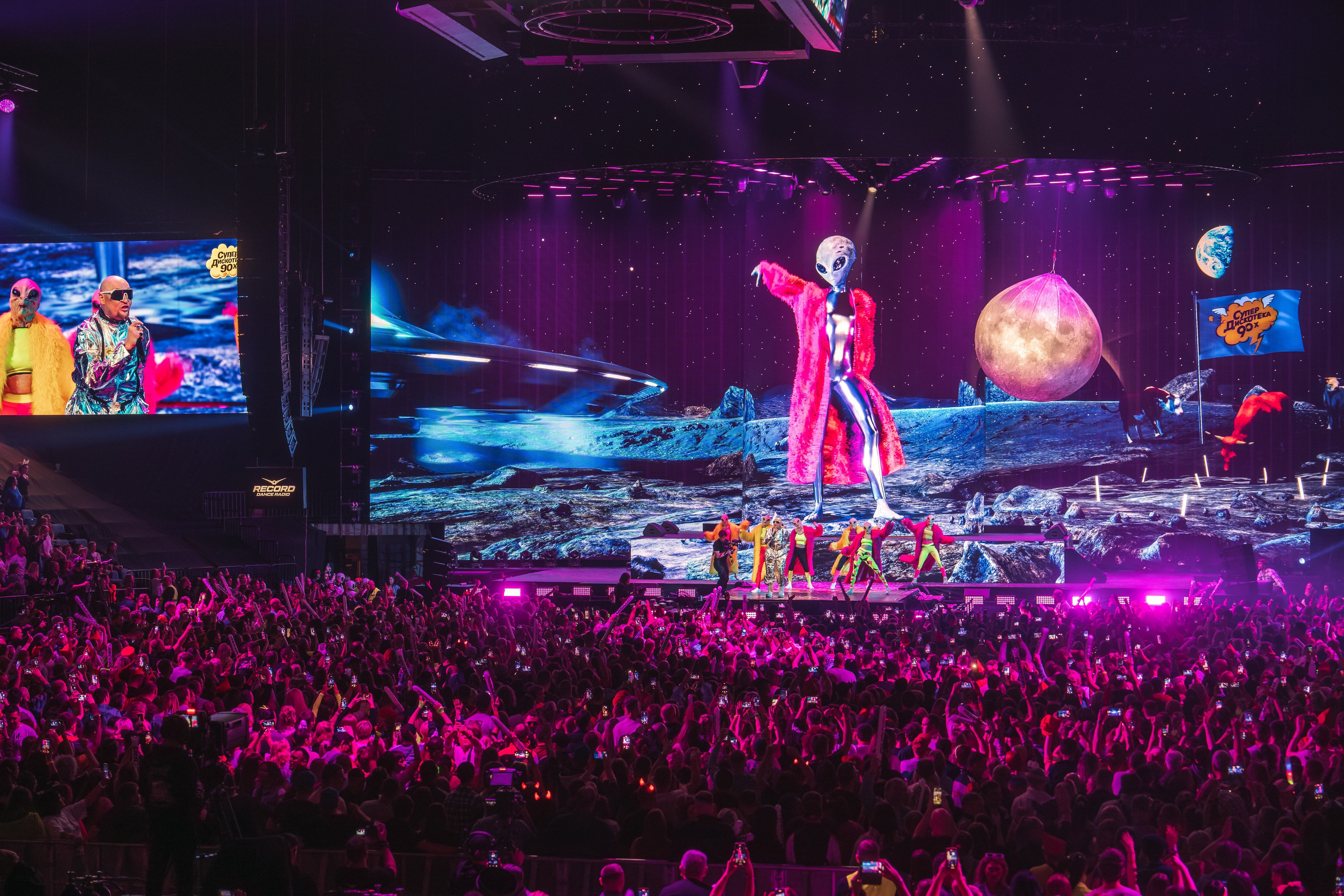 Superdiskoteka 90. Svyatoslav Bunkov | photographer