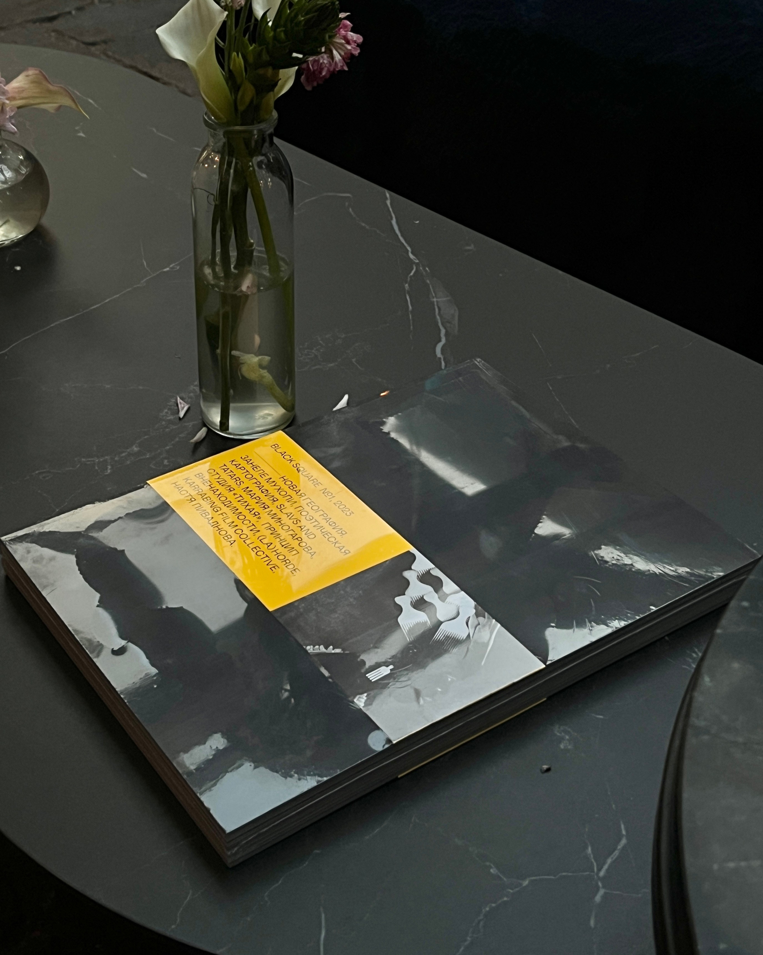 BLACK SQUARE magazine. Andrew Valmus