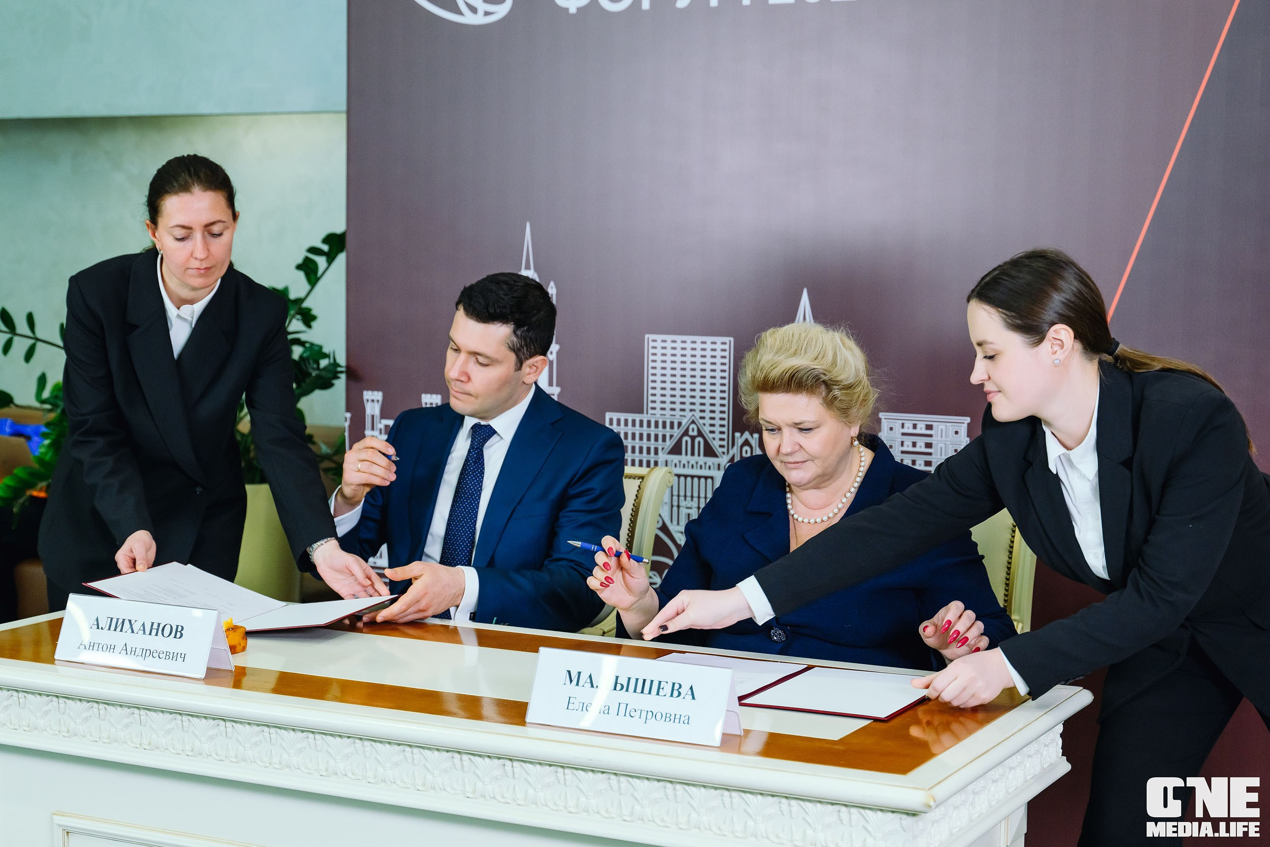 Балтийский Культурный Форум 2024. One Media Life: фоторепортажи, фотоотчеты с мероприятий и заведений