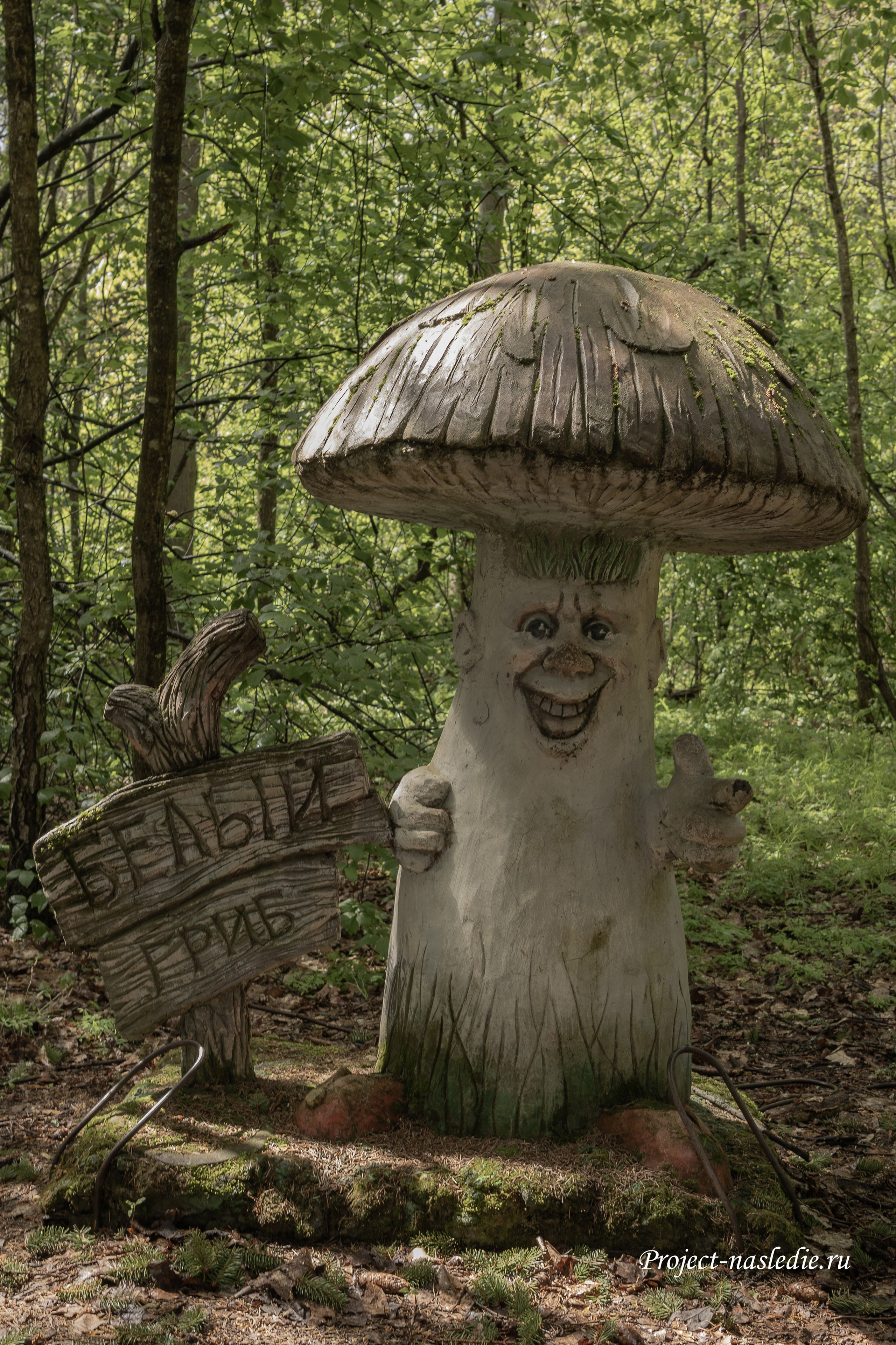 Заброшенные объекты культурного наследия России и уникальные памятники архитектуры | Проект «Наследие»