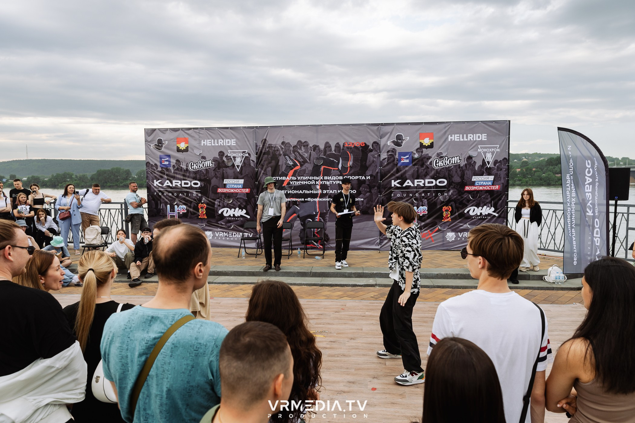Региональный этап Международного конкурс-премии уличного искусства и с