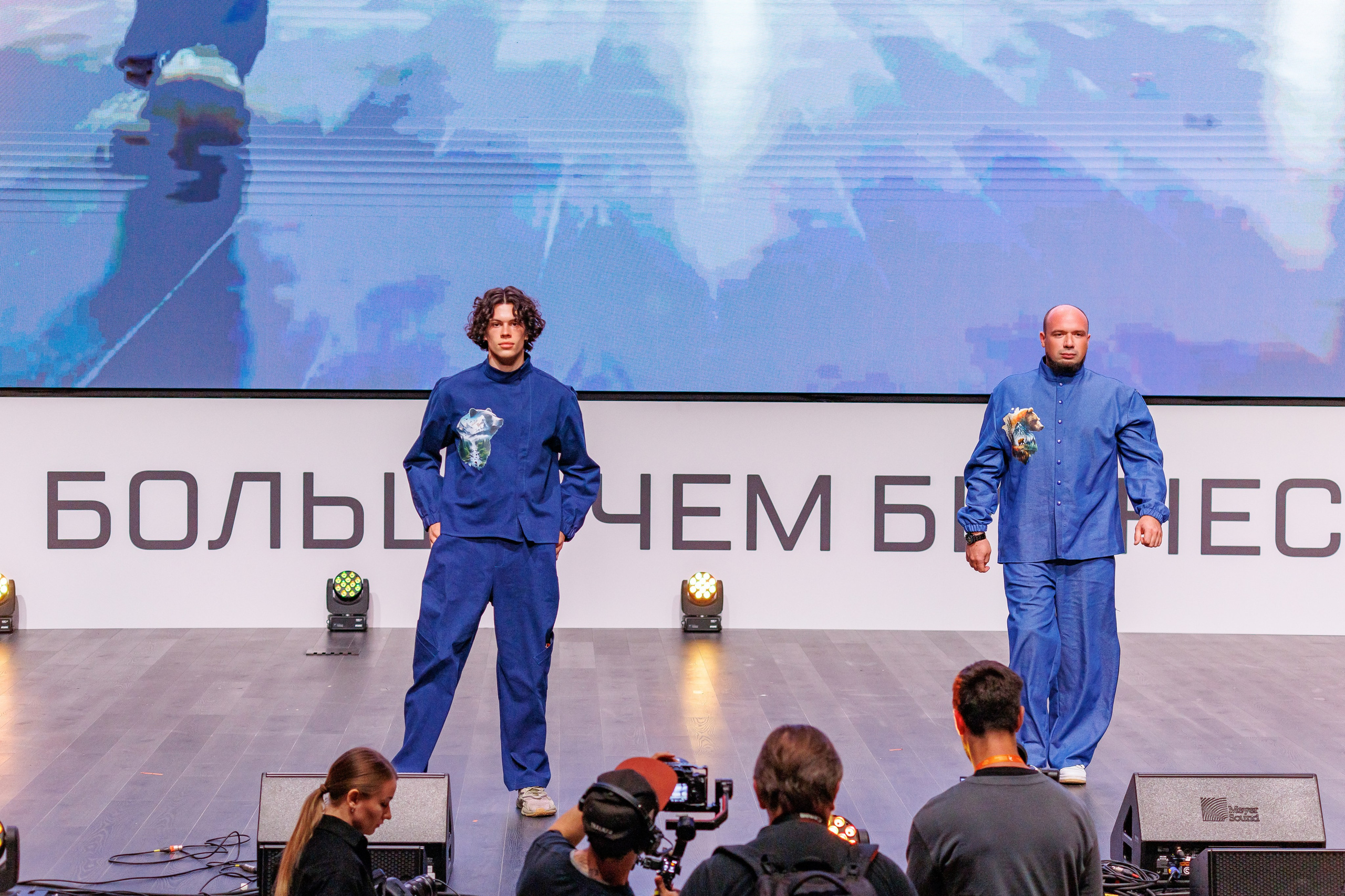 Форум социальных предпринимателей «Больше чем бизнес». Женсовет микрорайона Южный Домодедово